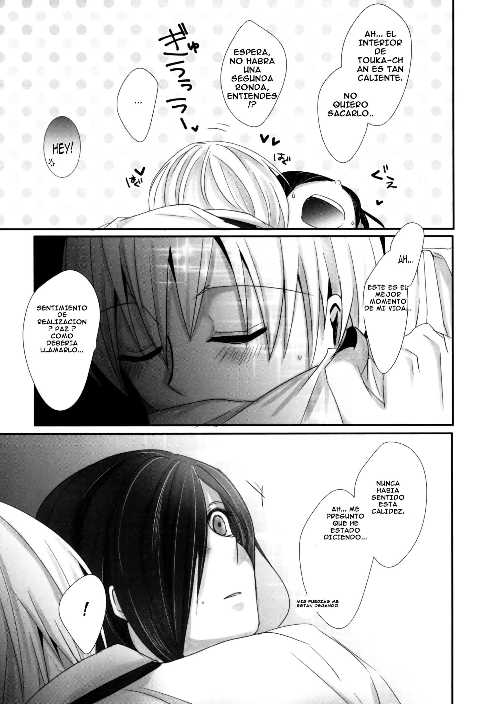 Honjitsu wa Heiten Itashimashita Comic porno