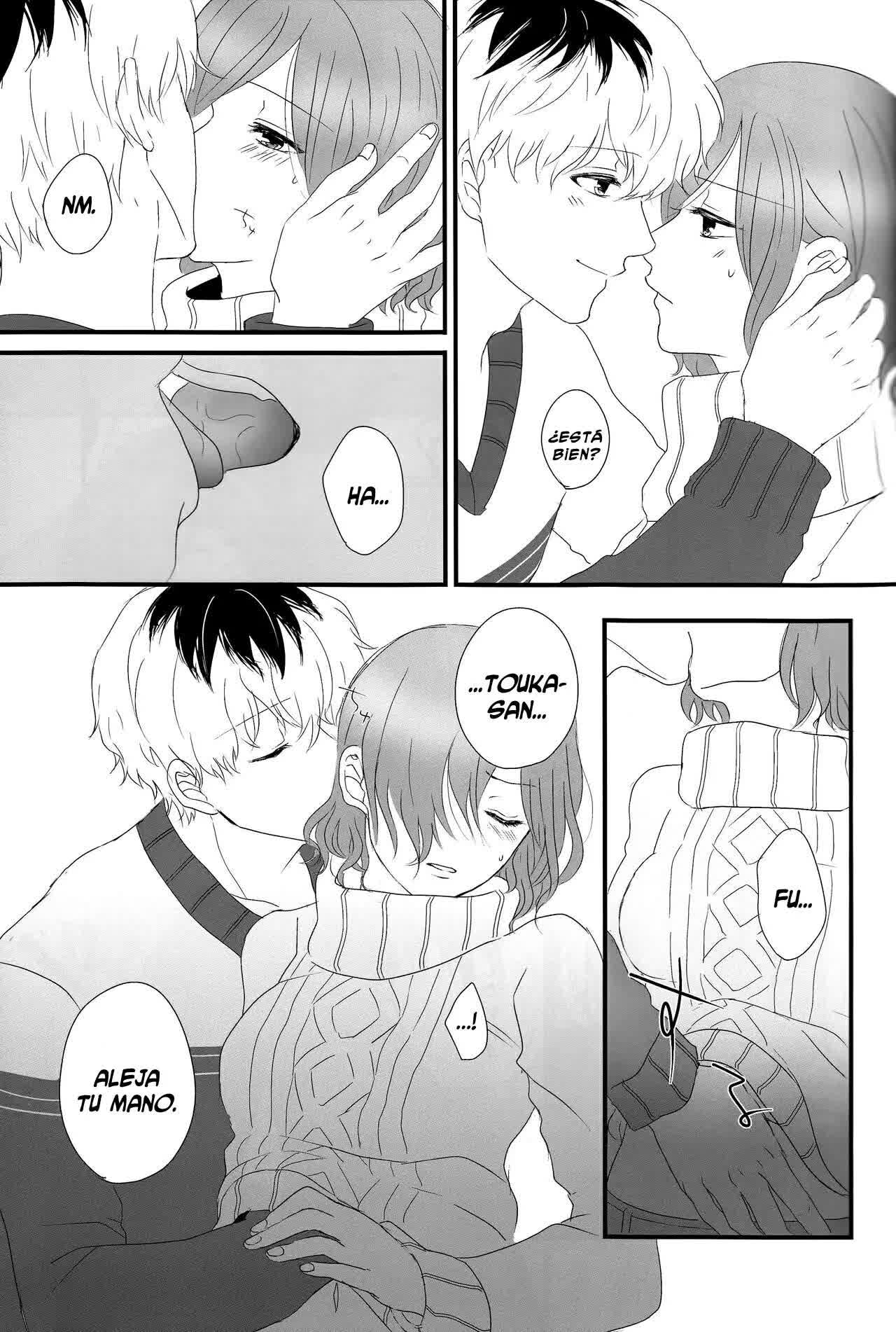 Innocent Blue - Before Sunrise Comic porno