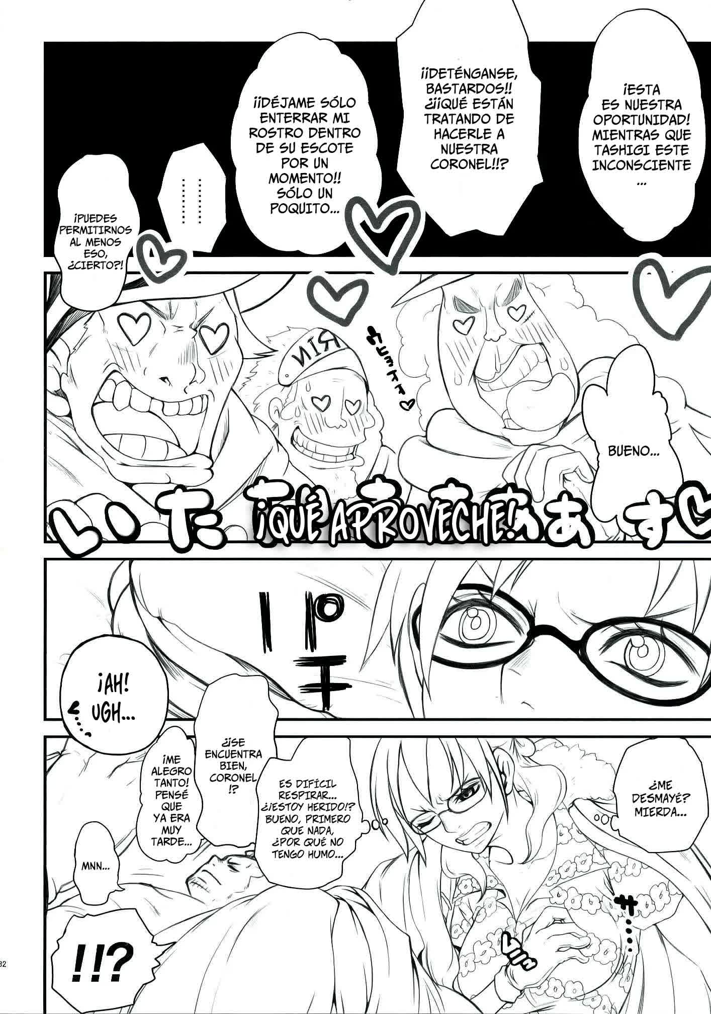 Exchange - Intercambio Comic porno