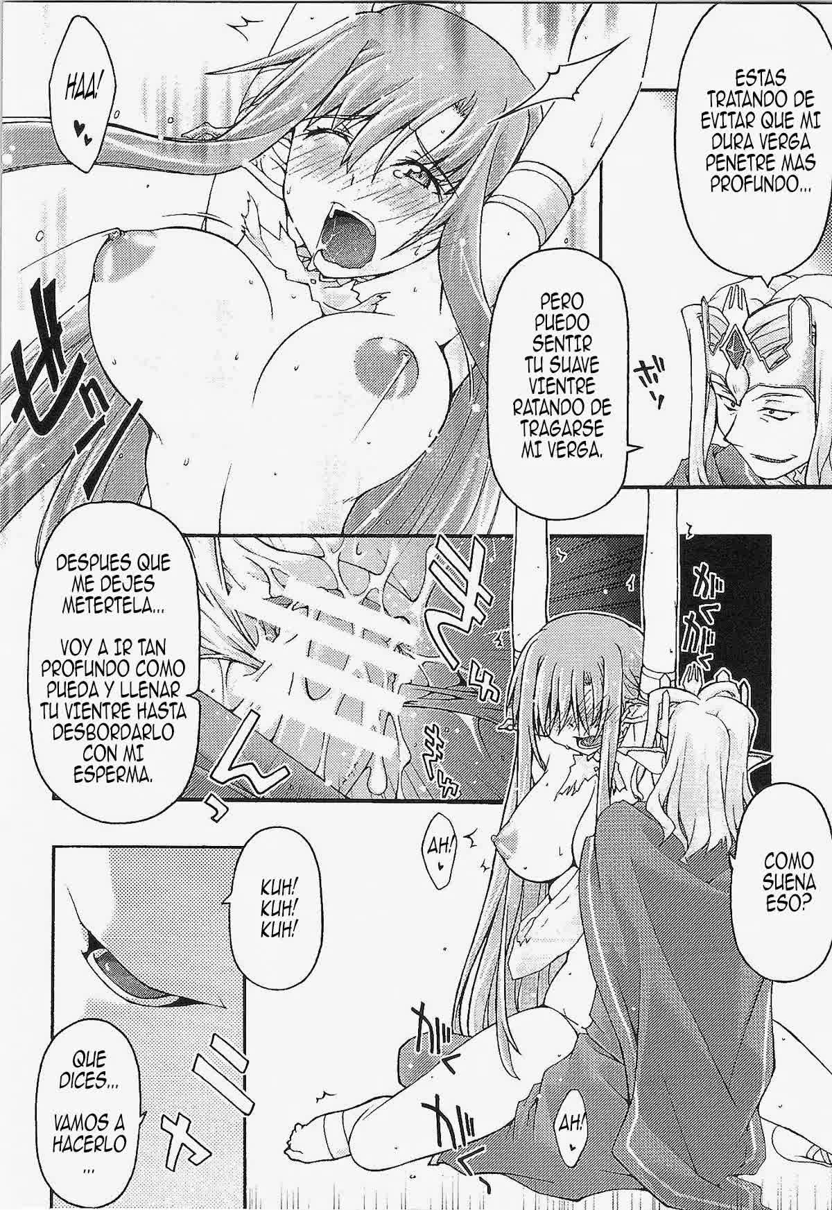 Ochiru -asuna- Comic porno