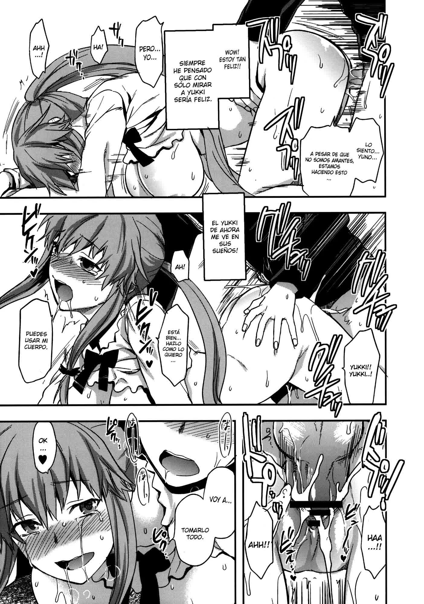 Flag Crash Comic porno