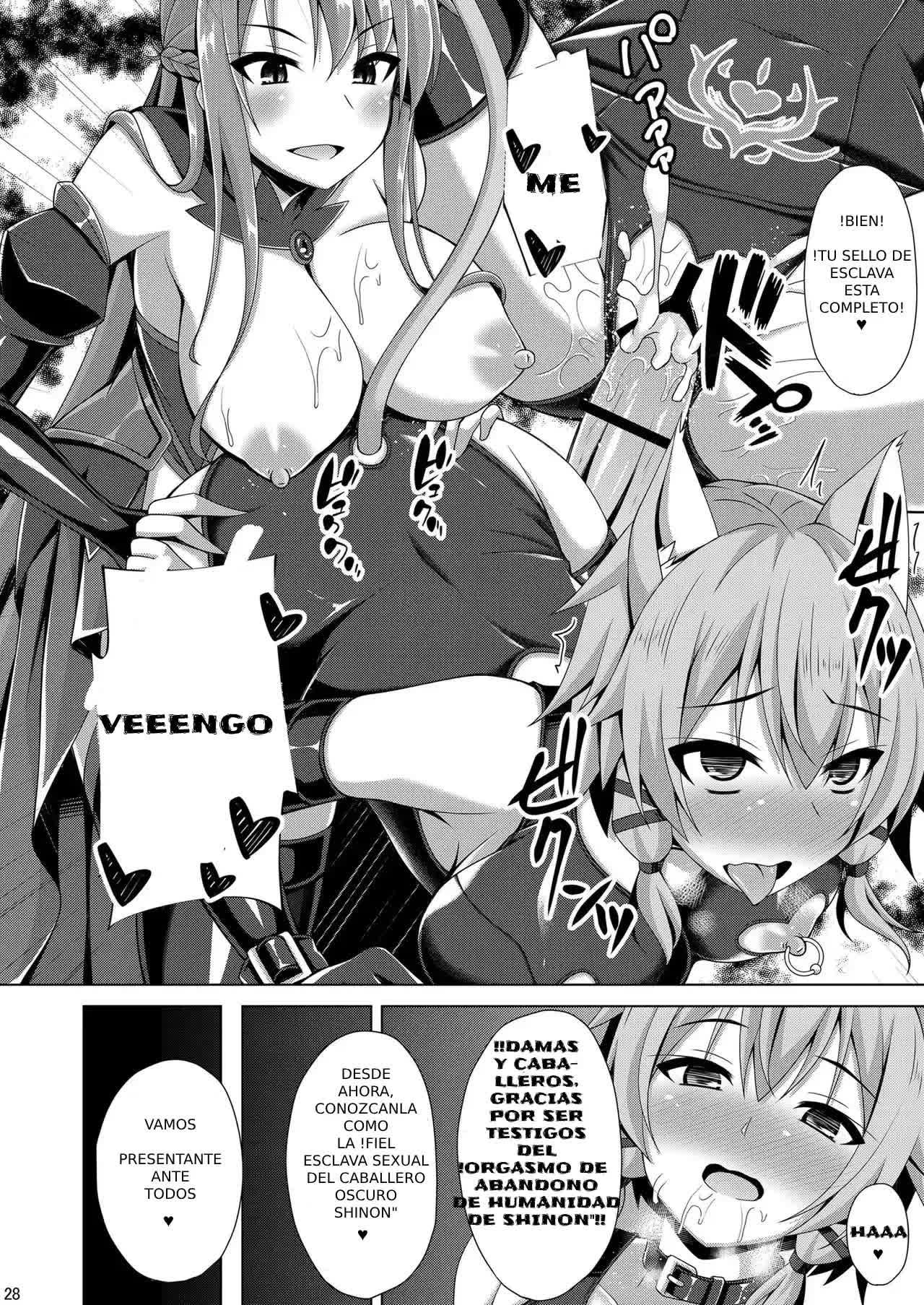 Cool na Kanojo wa Mou Ore ni wa Hohoende kurenai Comic porno
