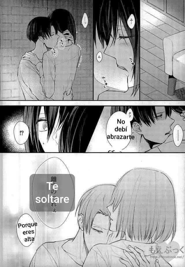 Matte Nado Irarenai Comic porno