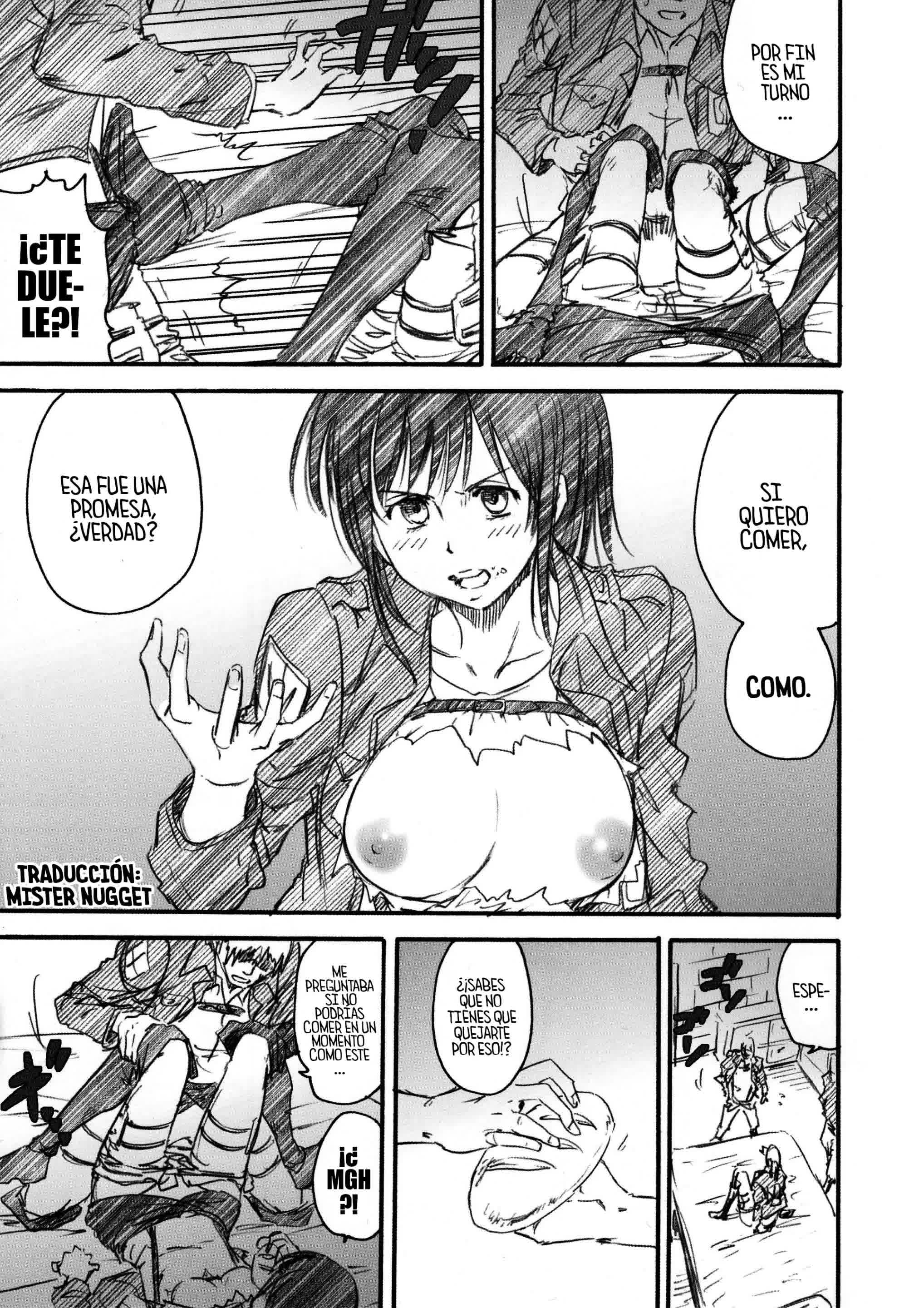 Shingeki no Megami Comic porno