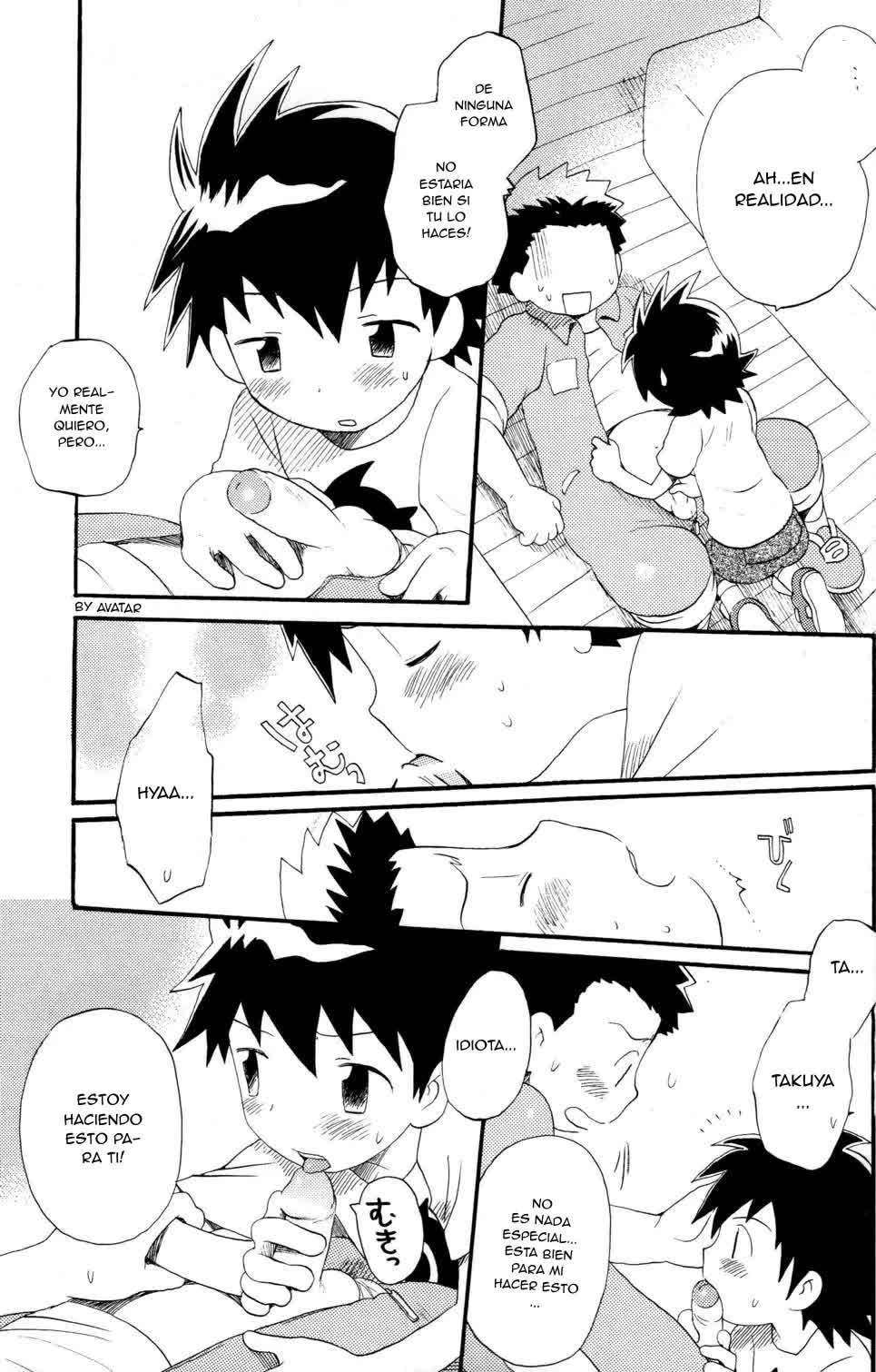 Hana mo Arashi mo Fumikoete Comic porno