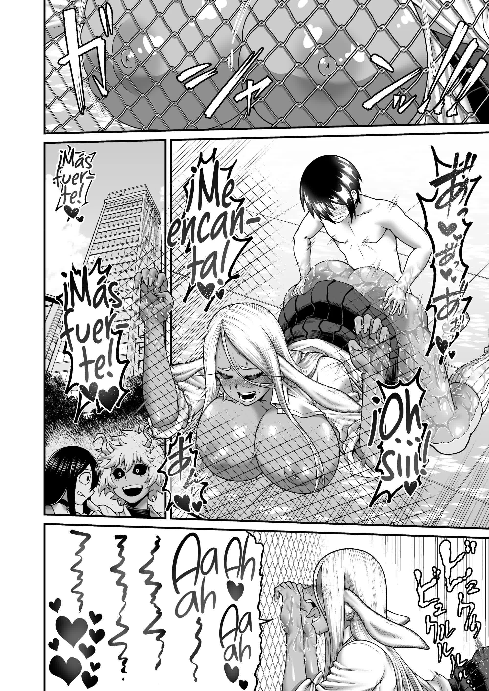 Mirko Onee-san to Manatsu no Hatsujouki - El Calor de Verano de Mirko Comic porno