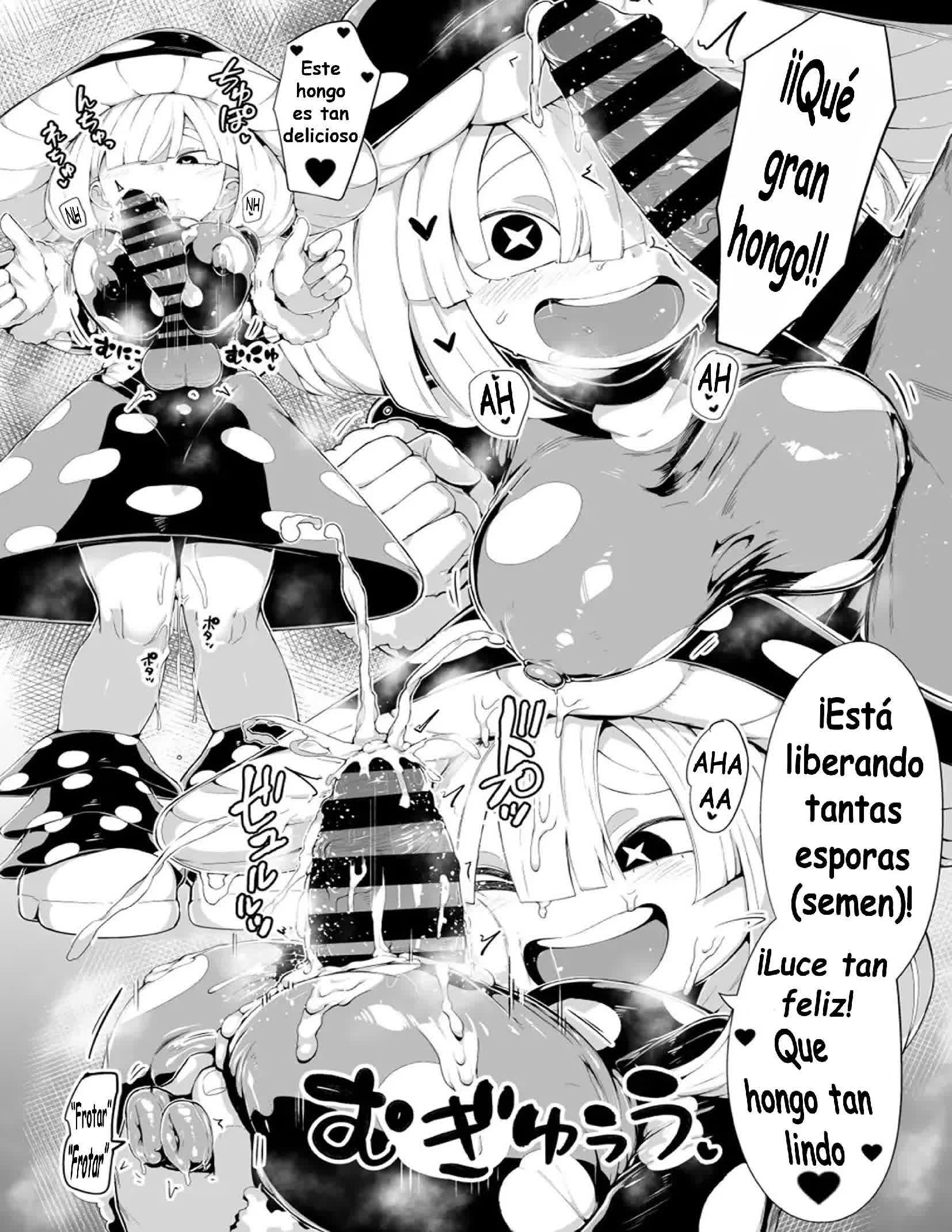 Boku to Nottori Villain Nakademia Vol. 4 Comic porno