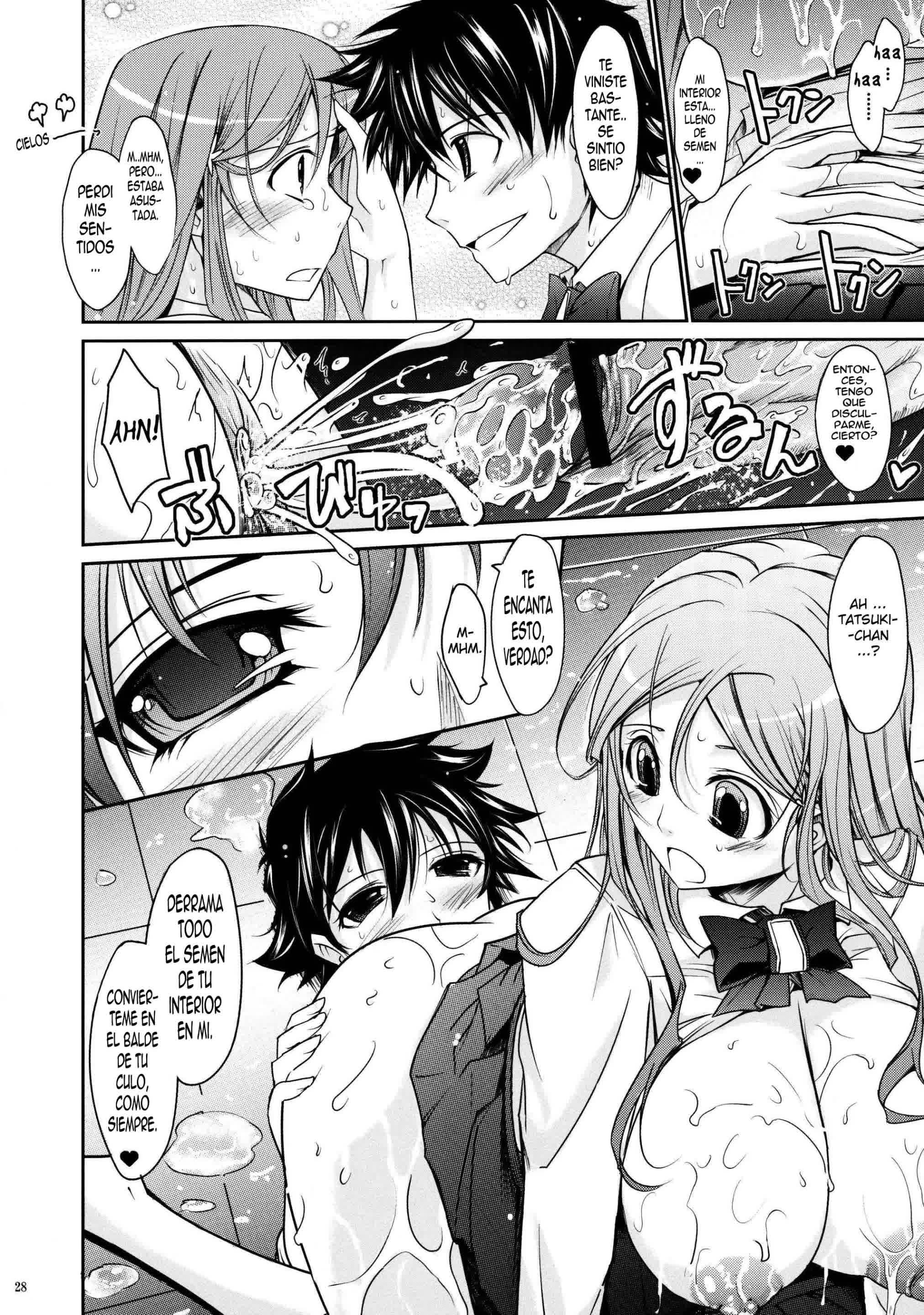 Aki-Akane Kouhen 2 - Aki-Akane -Secuela 2- Comic porno