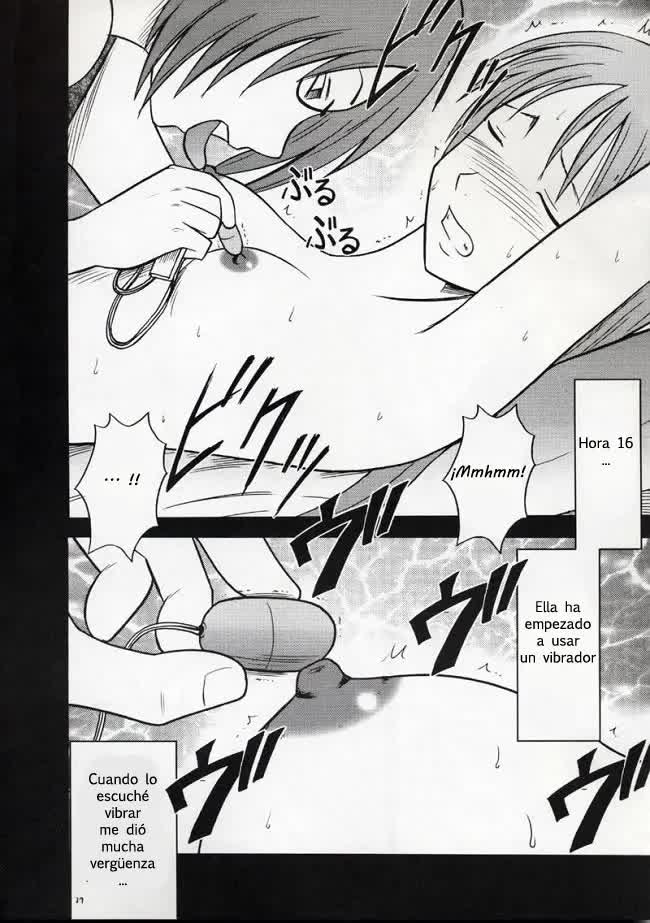 Watashi Wa Kyozetsu Suru - Yo rechazo Comic porno