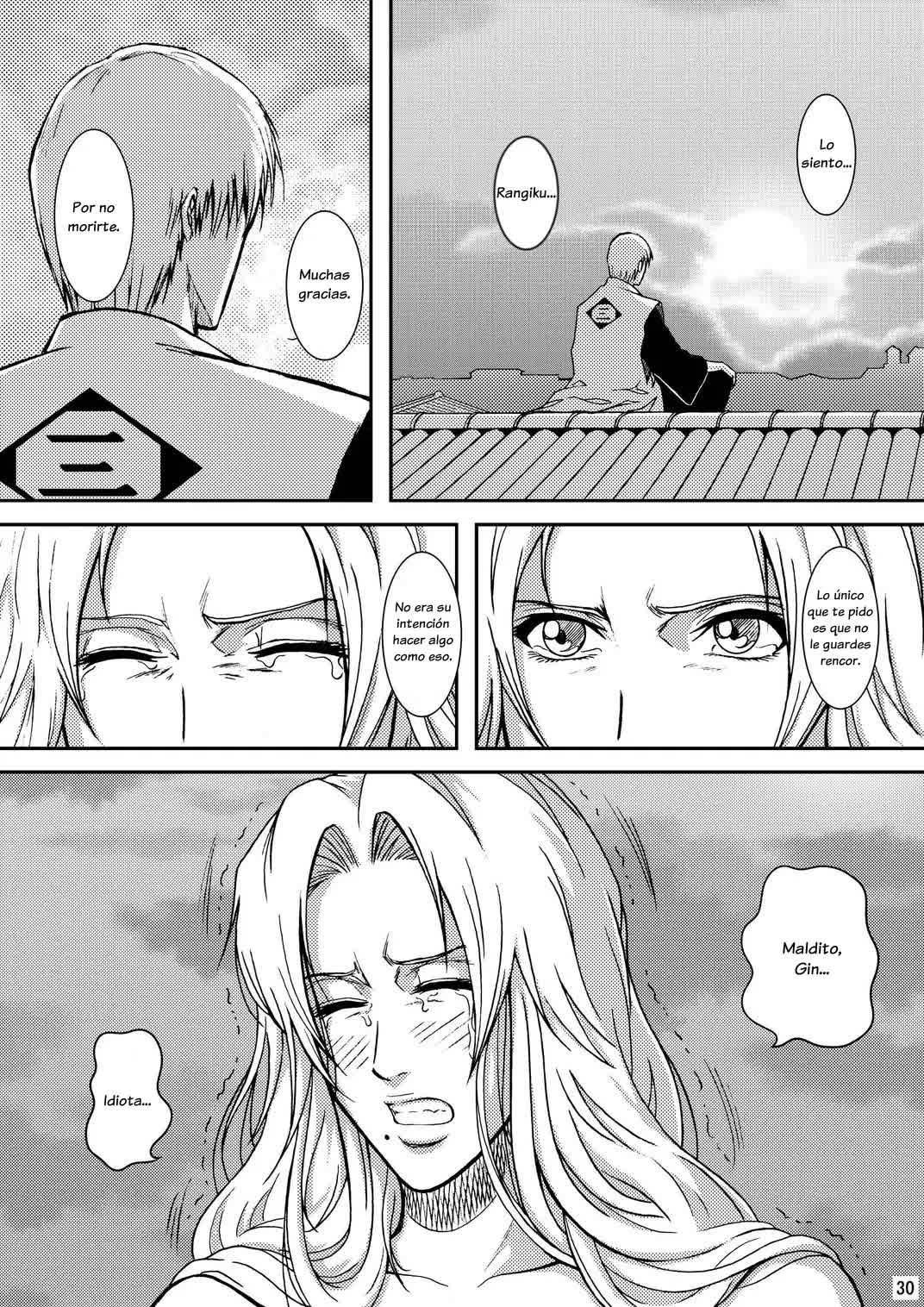 Blonde - Midare Kiku - Rubia - El fin de la inocencia Comic porno