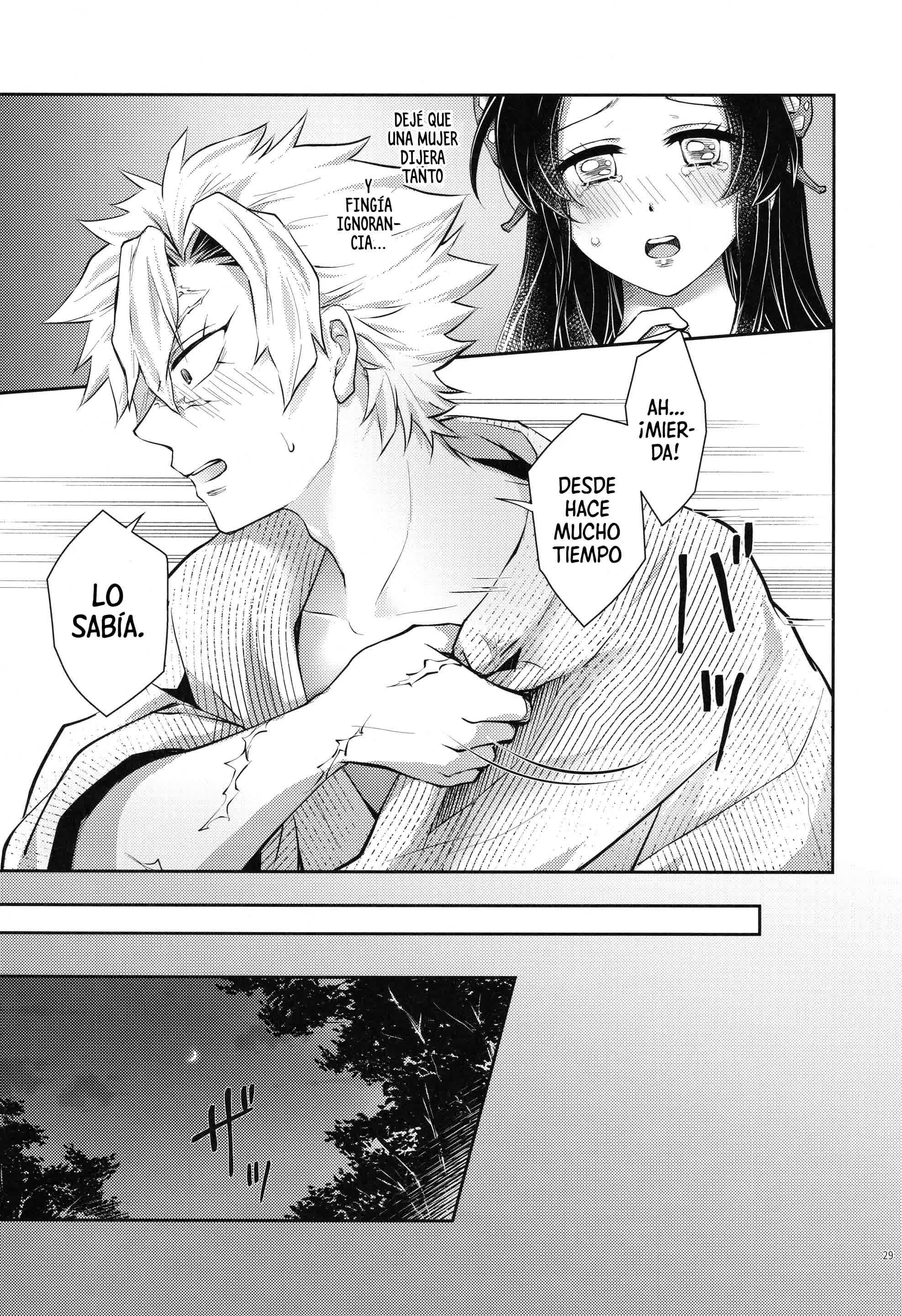 Shoujo o Moratte Hoshii Hana. Koinaka ni Natta Oboe ga Nai Kaze Comic porno
