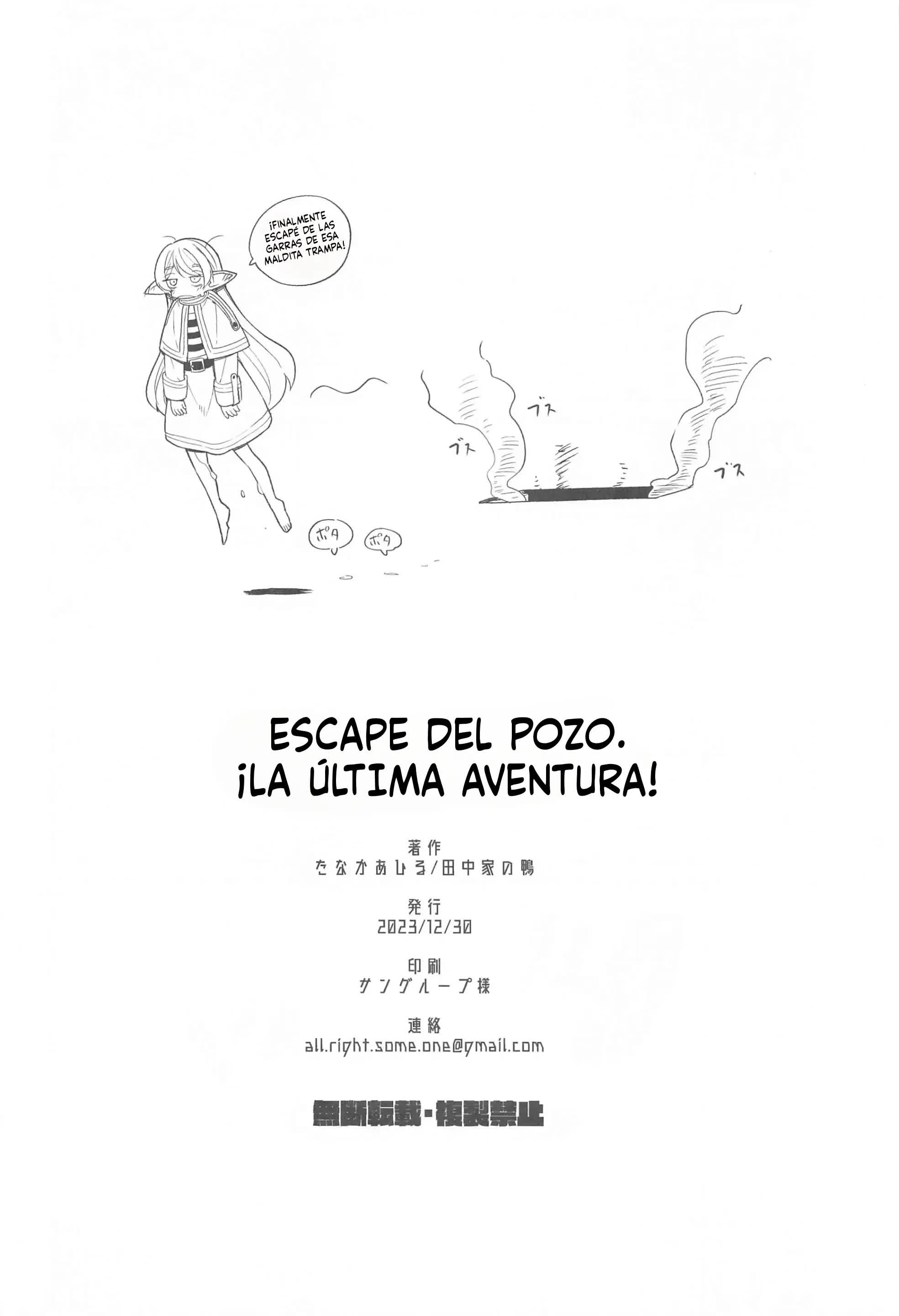 Escape Del Pozo la Última Aventura! Comic porno