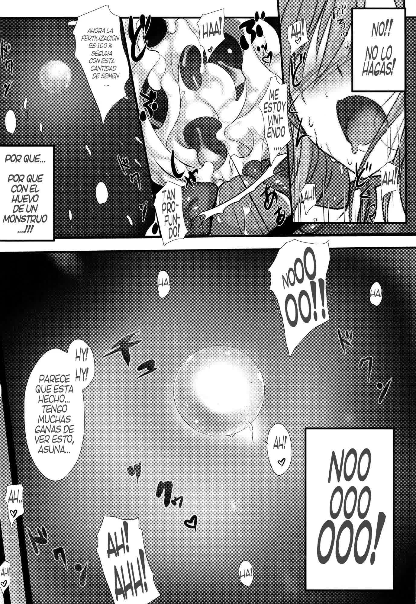 PILE EDGE CONCEPTION Comic porno