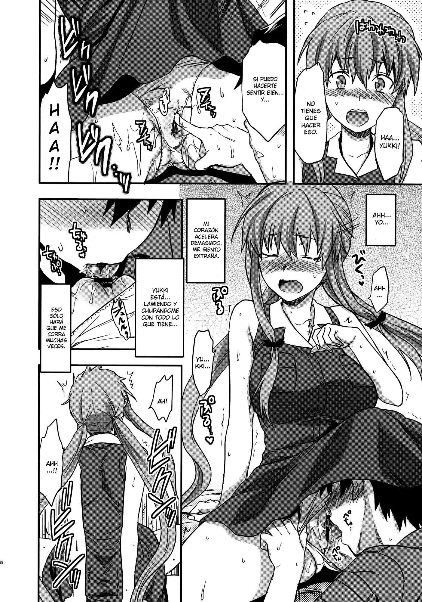 Flag Crash Comic porno