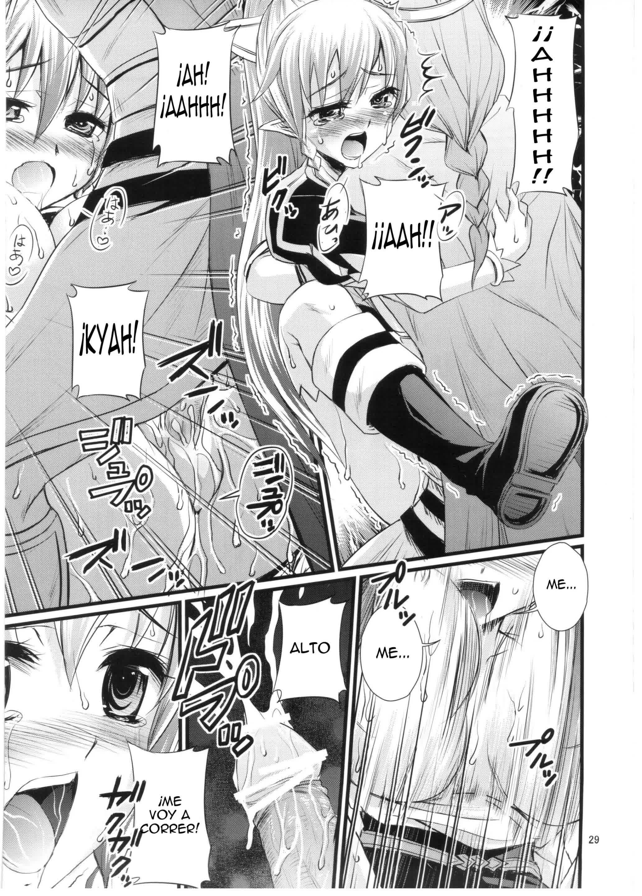 Saimin Art Online Comic porno