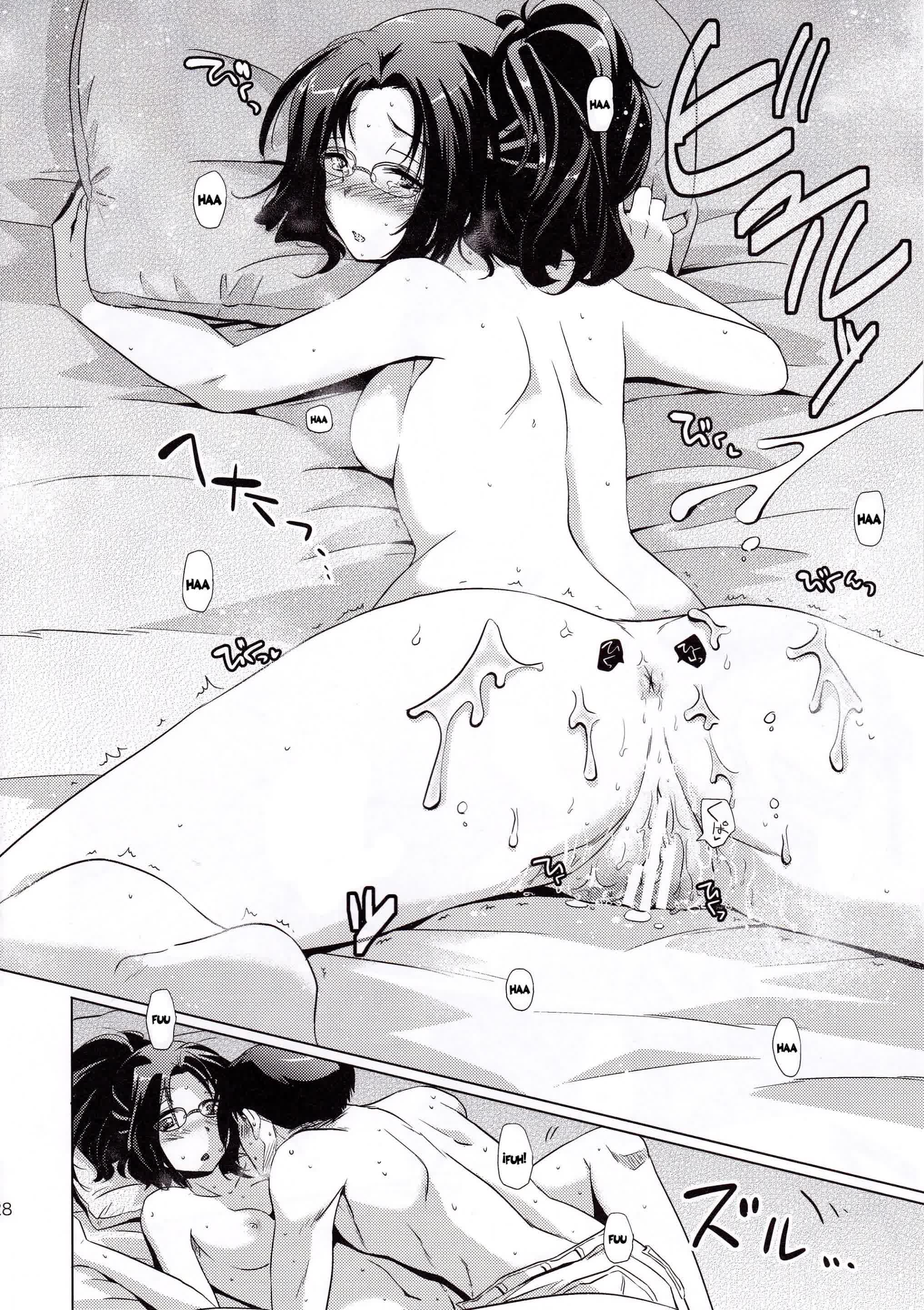 DROP CHOCOLAT Comic porno