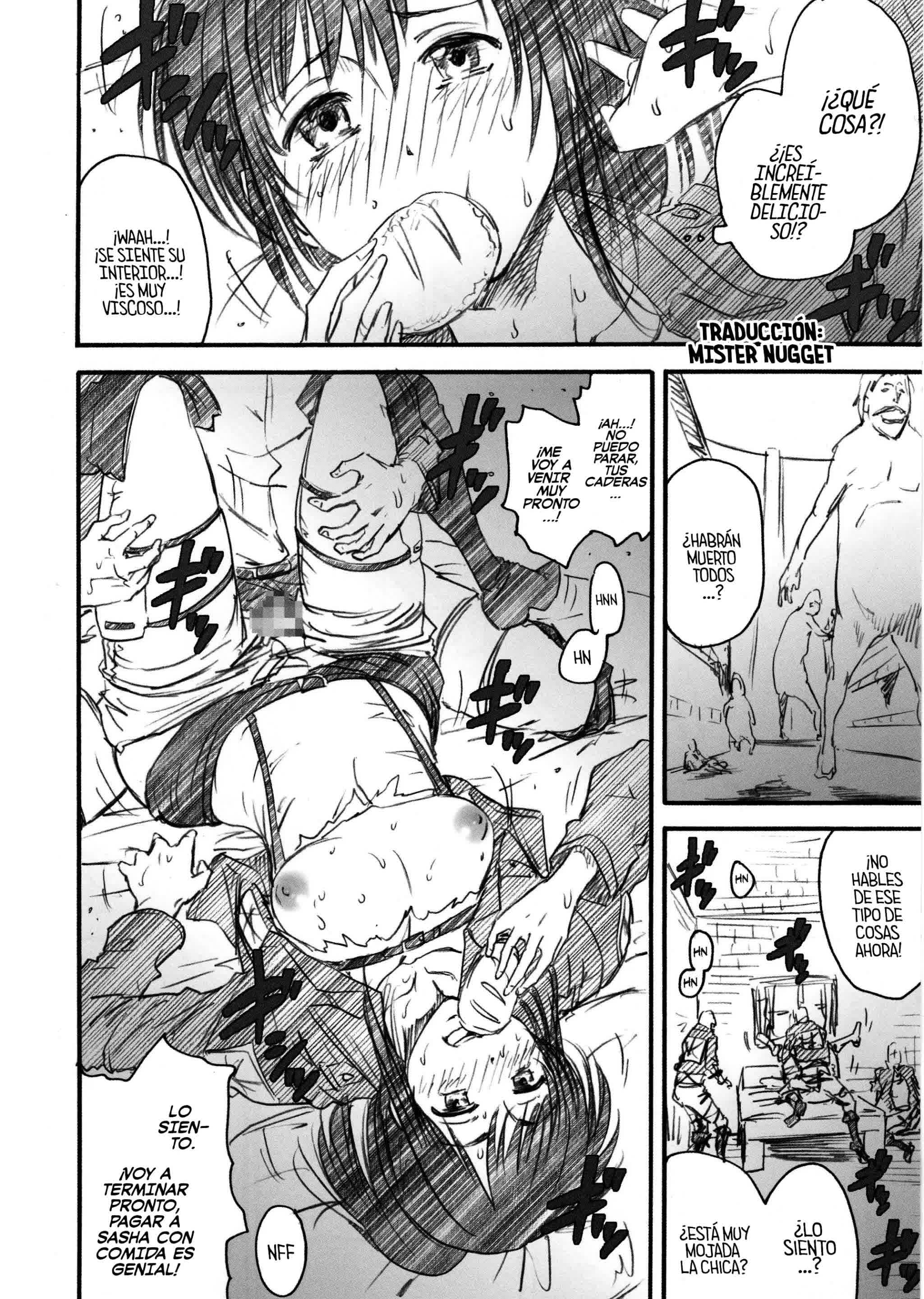 Shingeki no Megami Comic porno