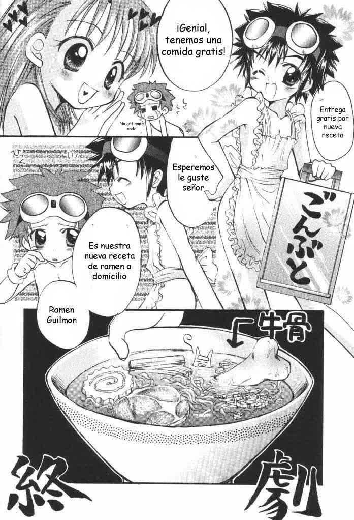 Evolution Slash Comic porno