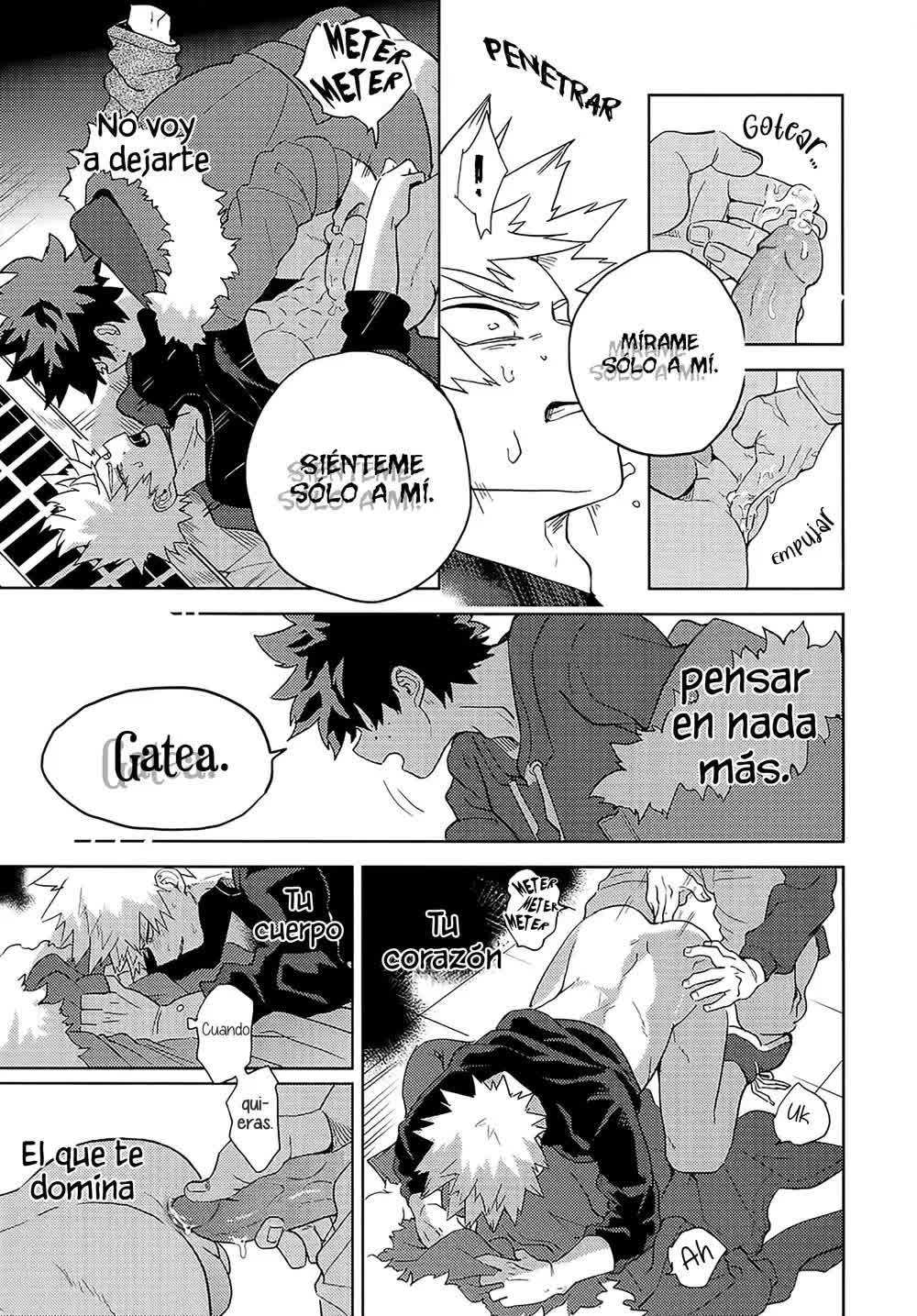 Antinomie Origin Comic porno