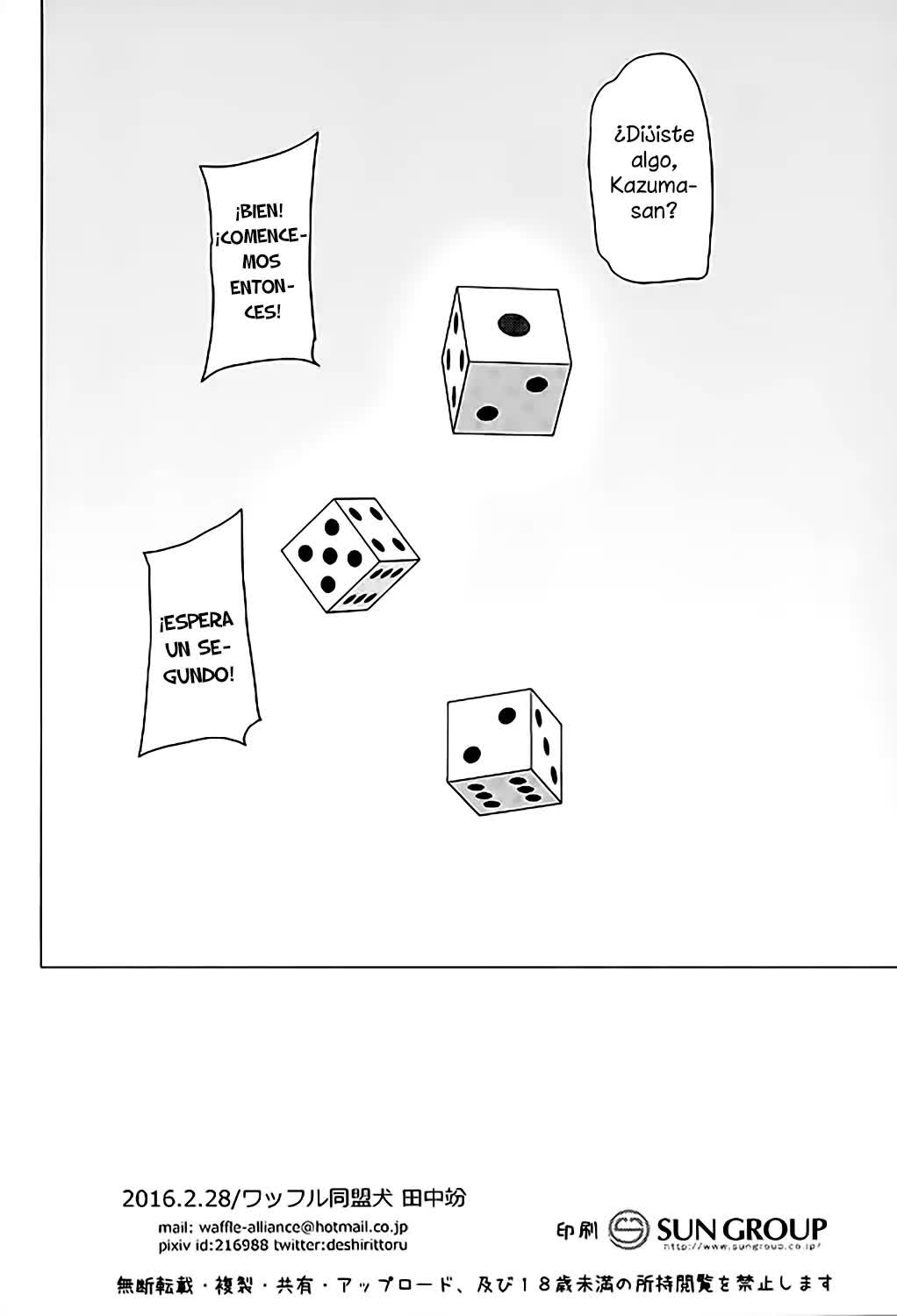 Mechashico! Comic porno