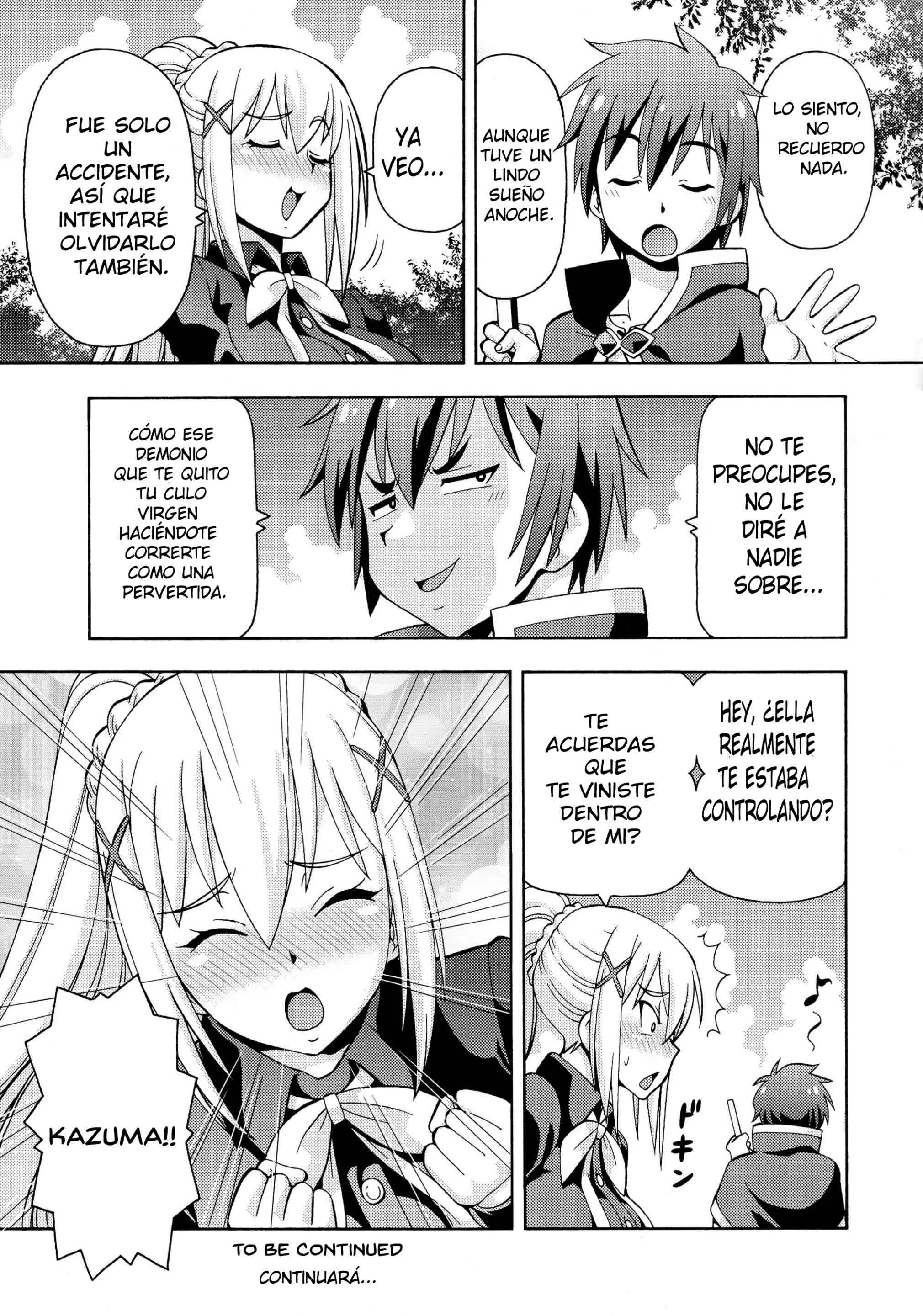 Ero Subarashii Sekai ni Nakadashi o! 2 Comic porno