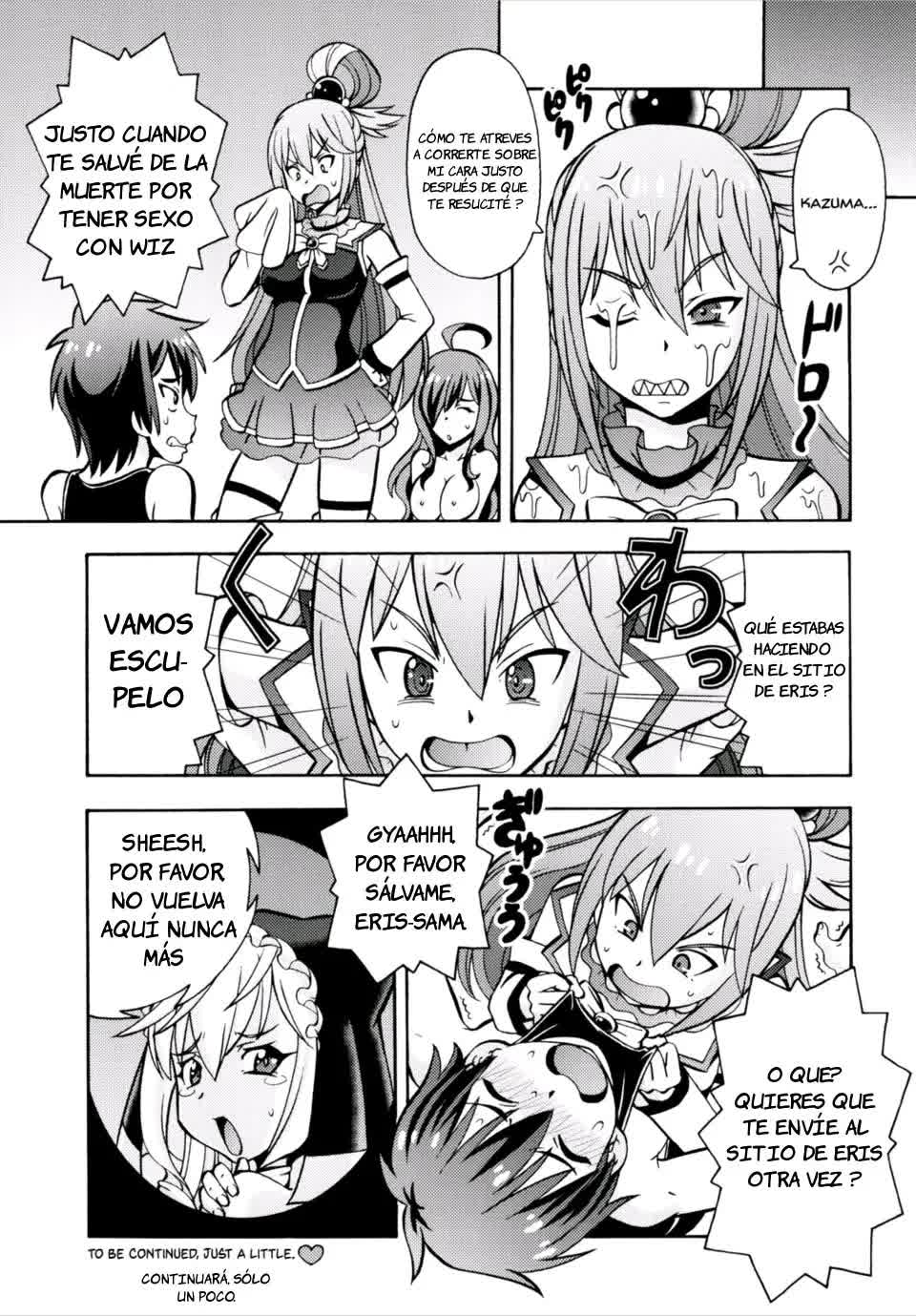 Ero Subarashii Sekai ni Nakadashi o! 3 Comic porno