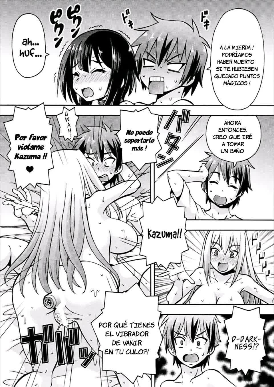 Ero Subarashii Sekai ni Nakadashi o! 4 Comic porno