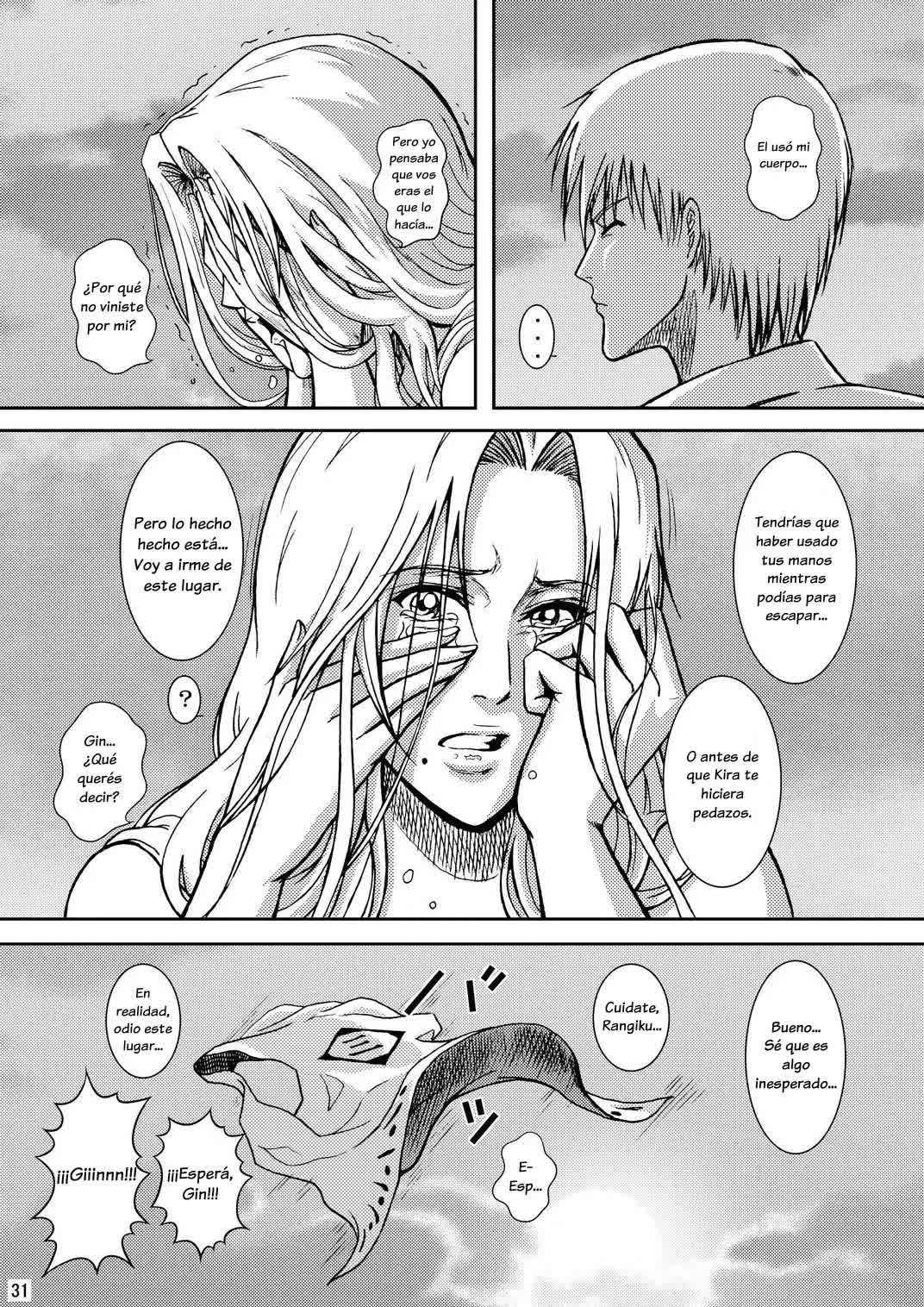 Blonde - Midare Kiku - Rubia - El fin de la inocencia Comic porno