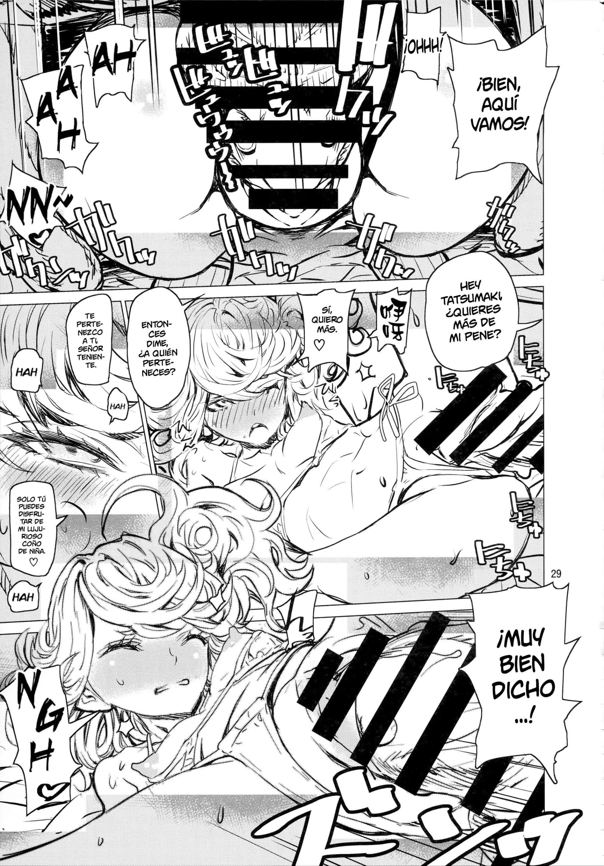 Disaster Sisters Leopard Hon 25 Comic porno