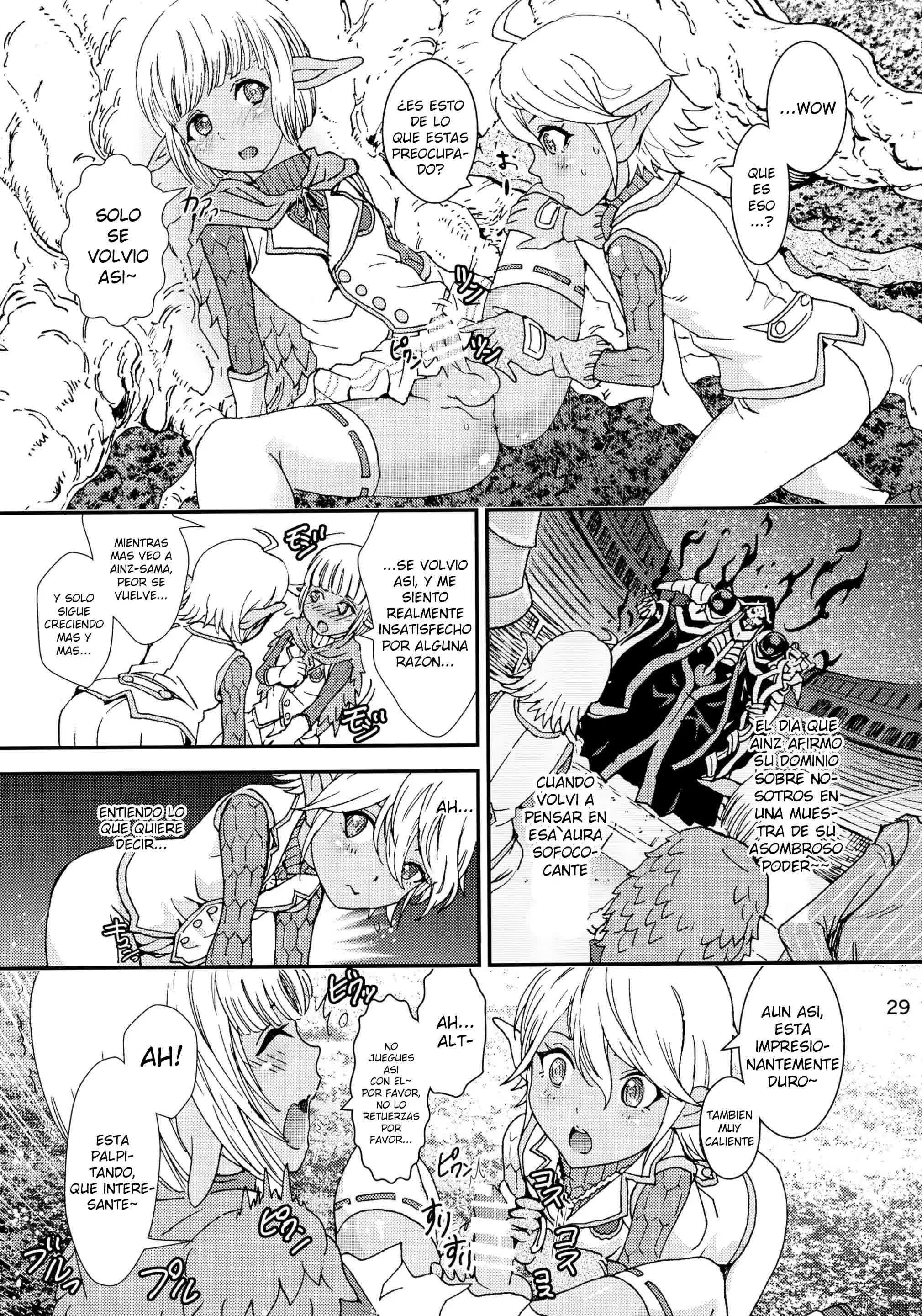 Nazarick Biyori 2 Comic porno