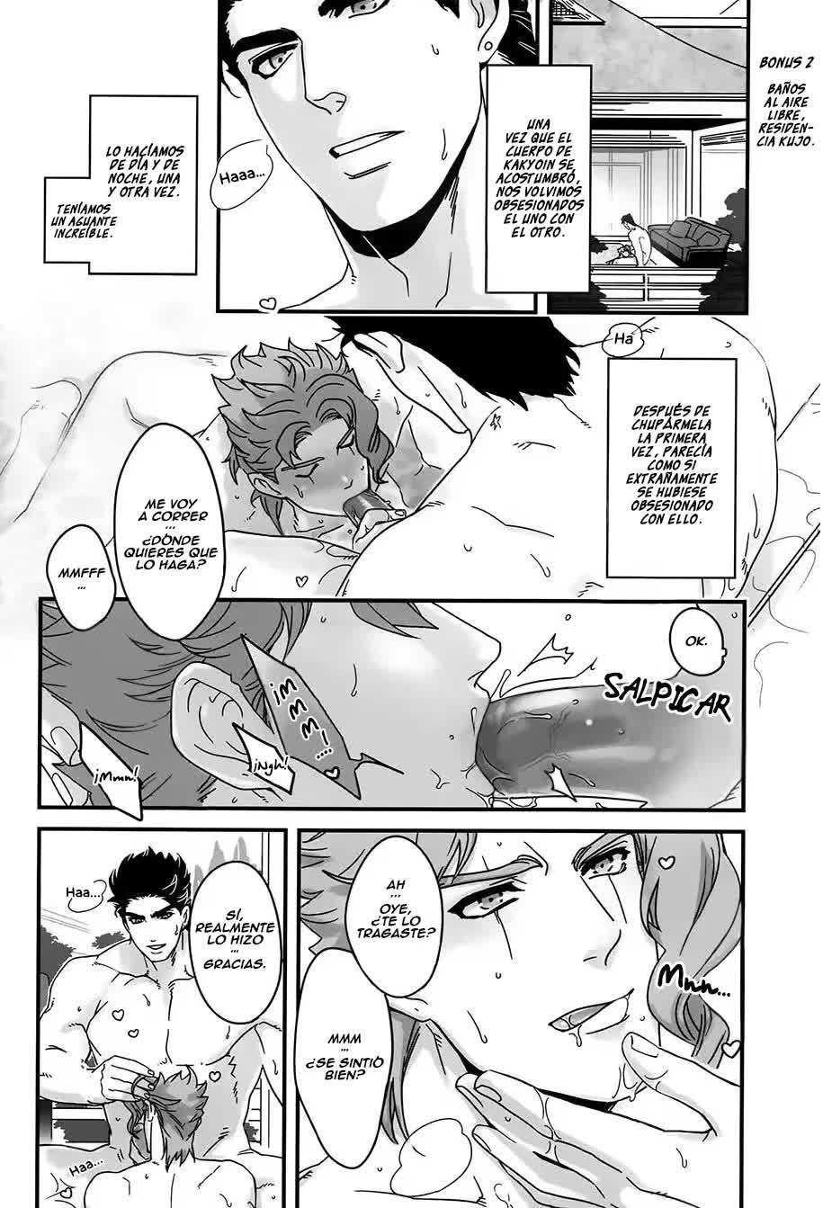 Doushitsuji, Yaya Issen o Koete Shimatta Senyu to Koibito Doushi ni naru Houhou - Cómo cruzamos la línea cuando compartimos habitación y nos convertimos en novios Comic porno