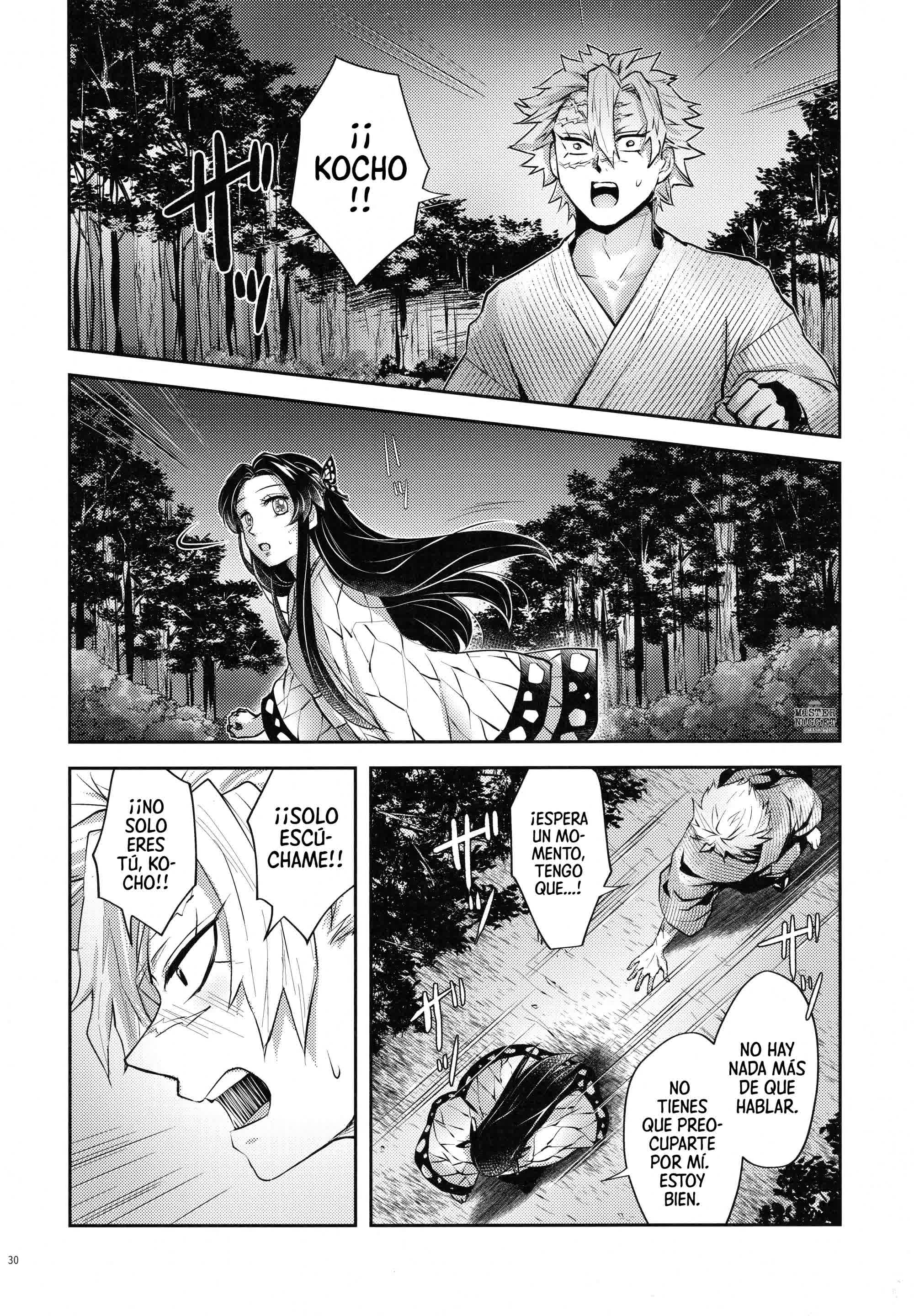 Shoujo o Moratte Hoshii Hana. Koinaka ni Natta Oboe ga Nai Kaze Comic porno