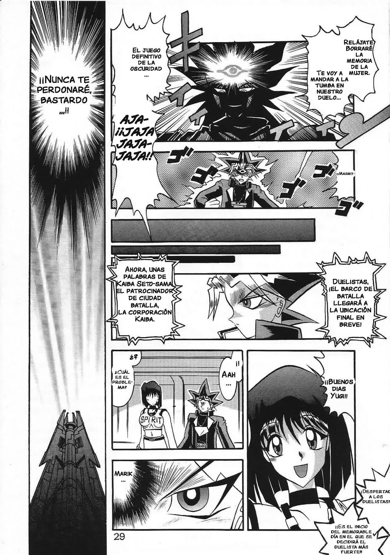 Dark Ceremony Edition Comic porno