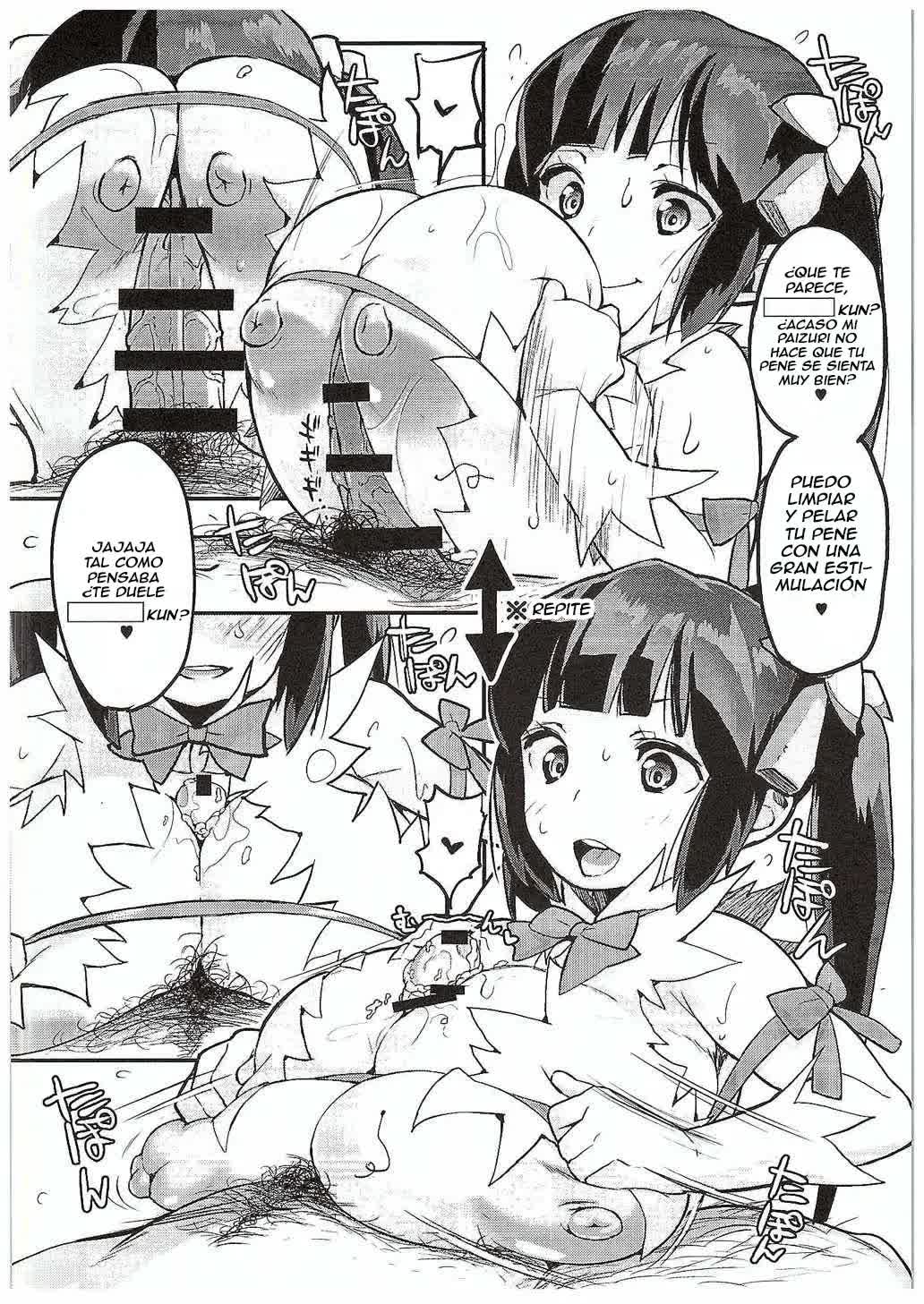 Himogami-sama to Anata - The String God and You Comic porno