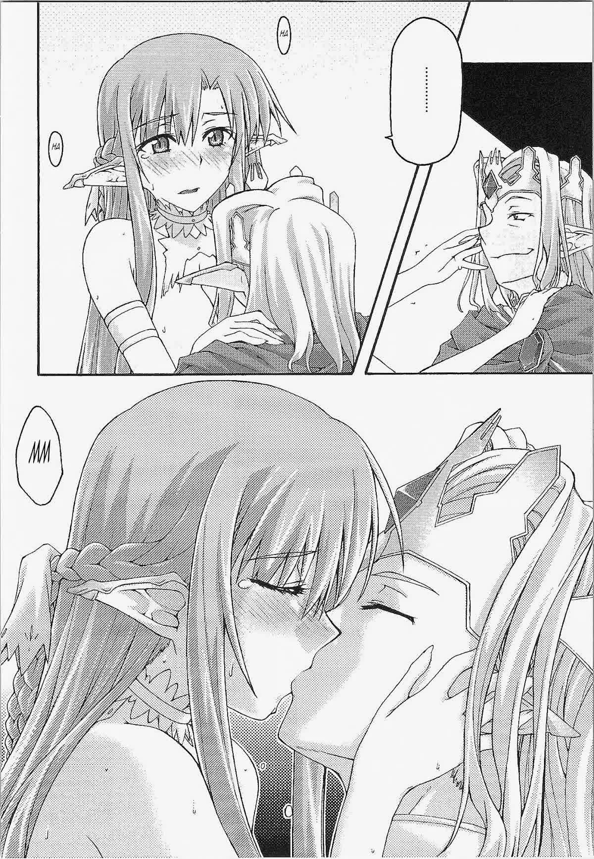Ochiru -asuna- Comic porno
