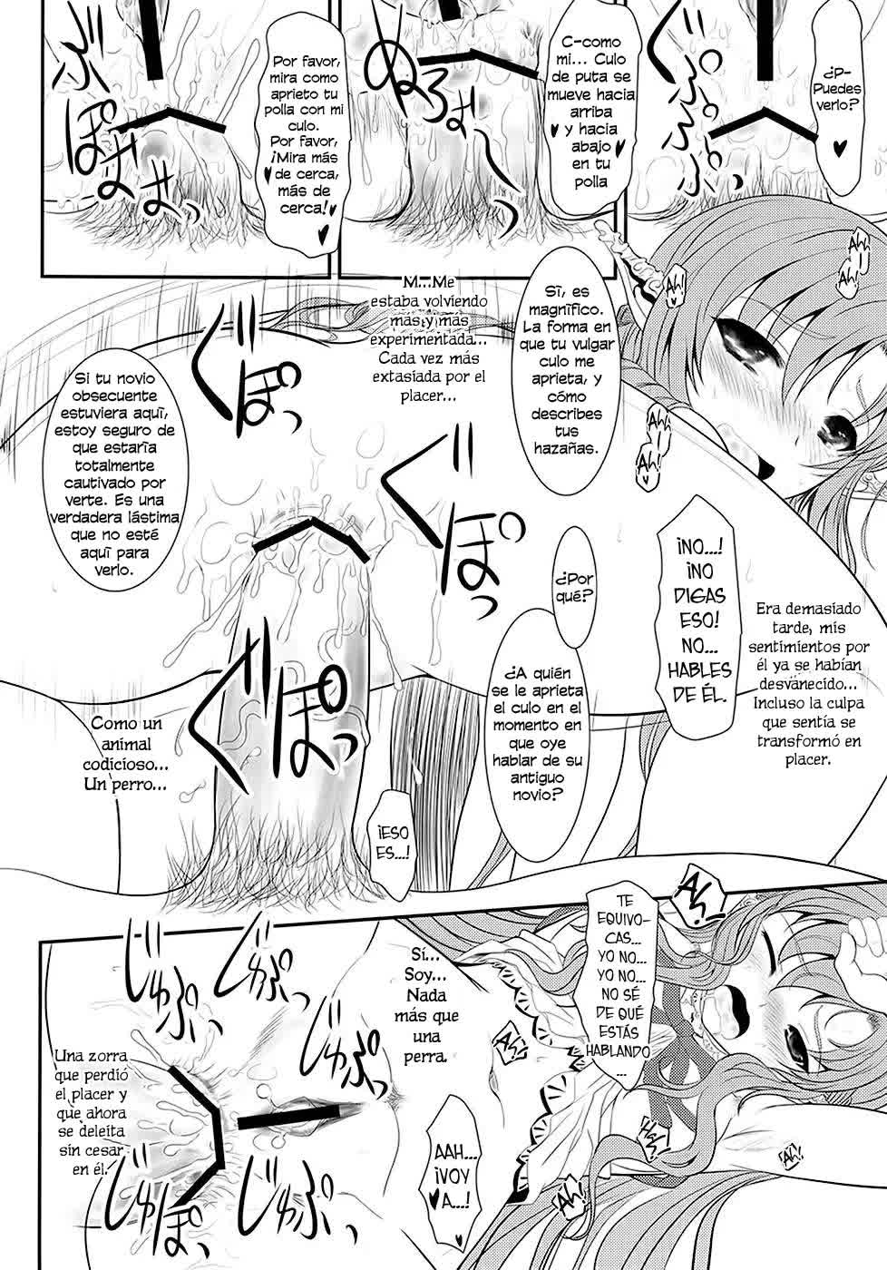 Slave Asuna On-Demand 001 Comic porno