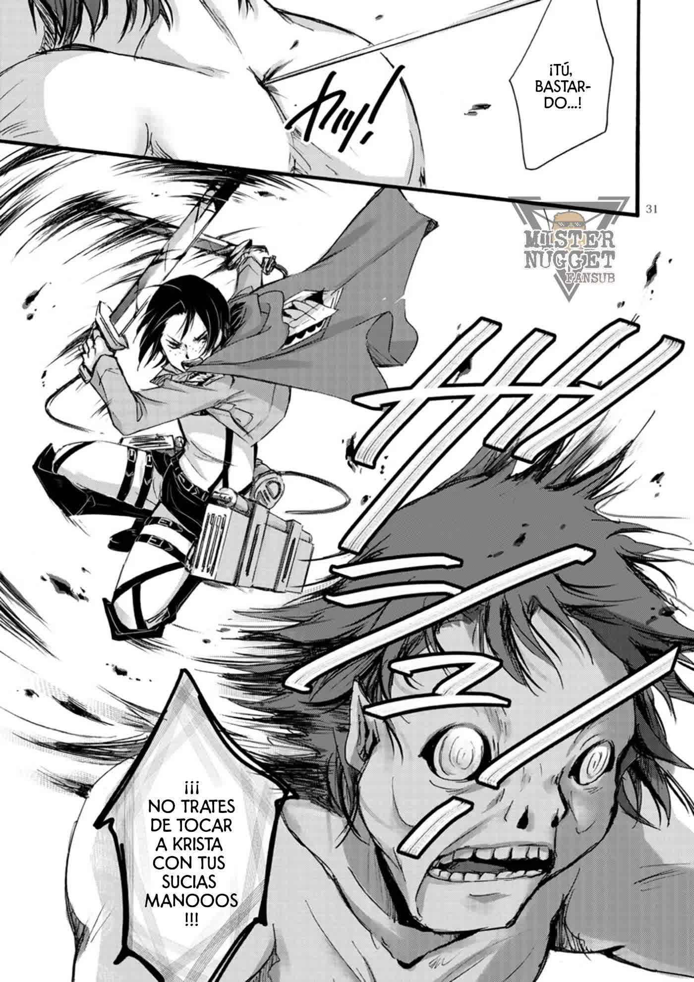 Bakemono no koi Comic porno