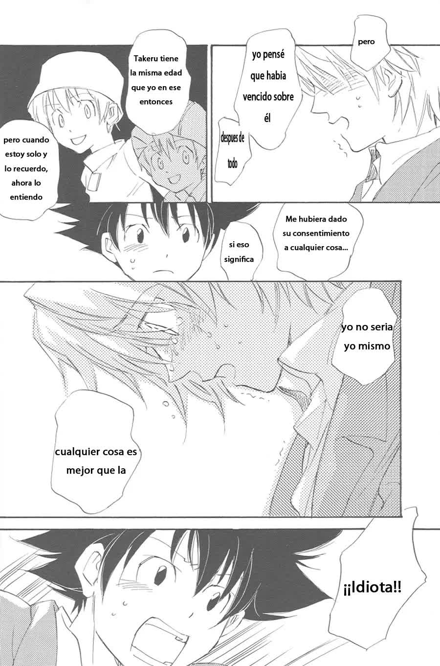 Rolling Ambivalent Hold Comic porno