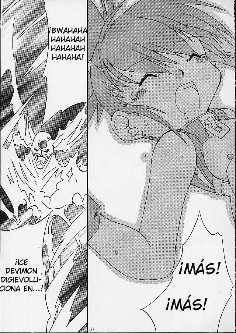 Matrix Evolution! Comic porno