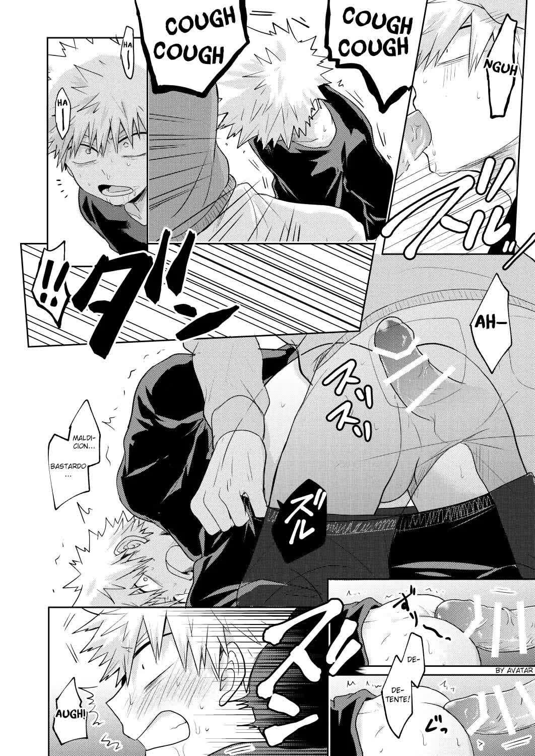 Boku to Kacchan no Himitsu no xxx Comic porno