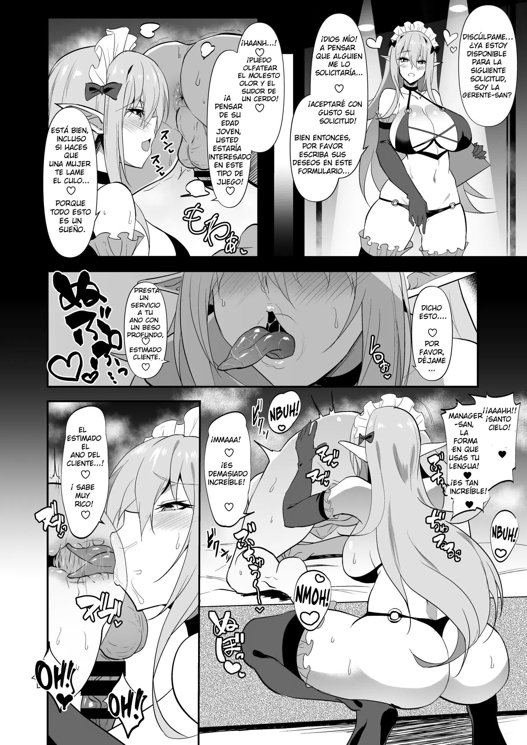 Darkness true LOVE Comic porno