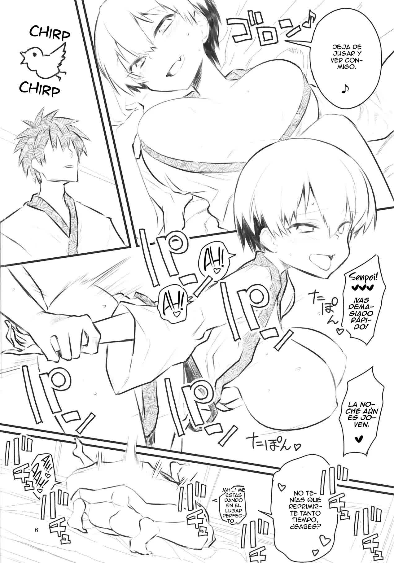 Uzaki-chan wa H Shitai! 2 Comic porno