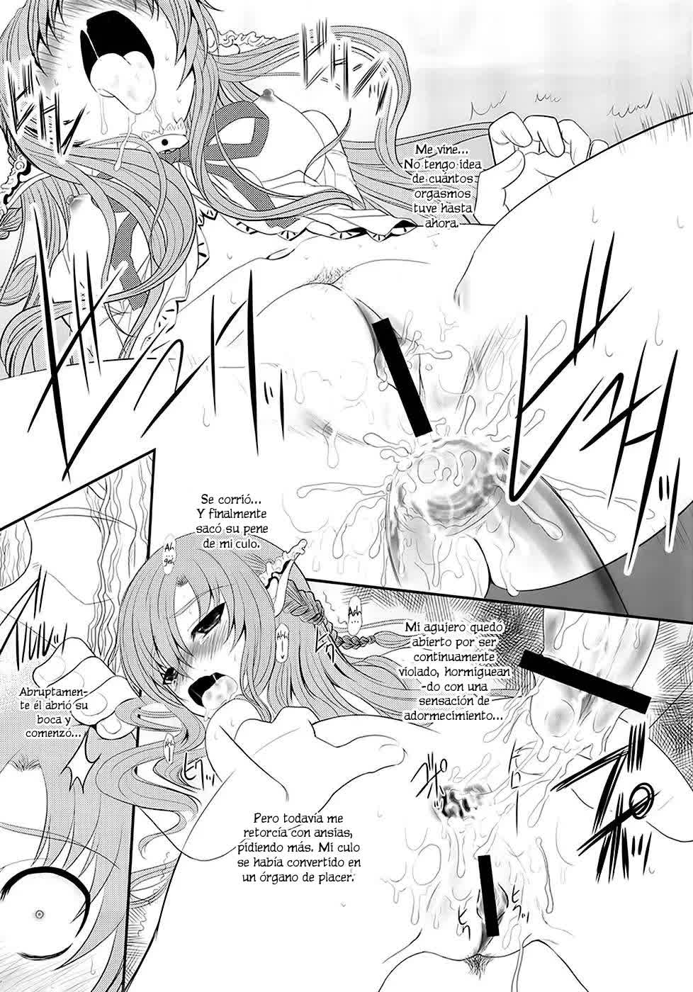 Slave Asuna On-Demand 001 Comic porno