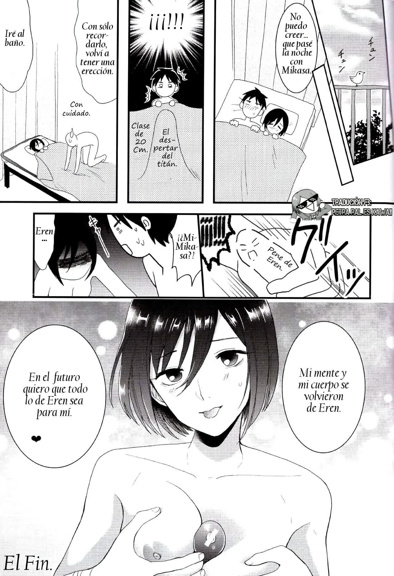 EreMika Yojouhan Comic porno