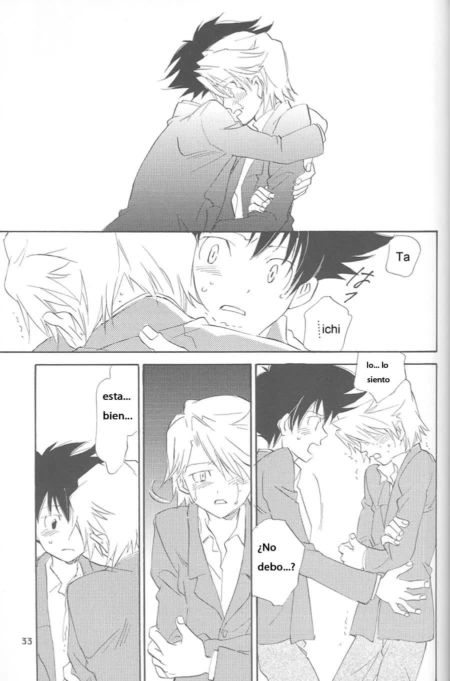 Rolling Ambivalent Hold Comic porno