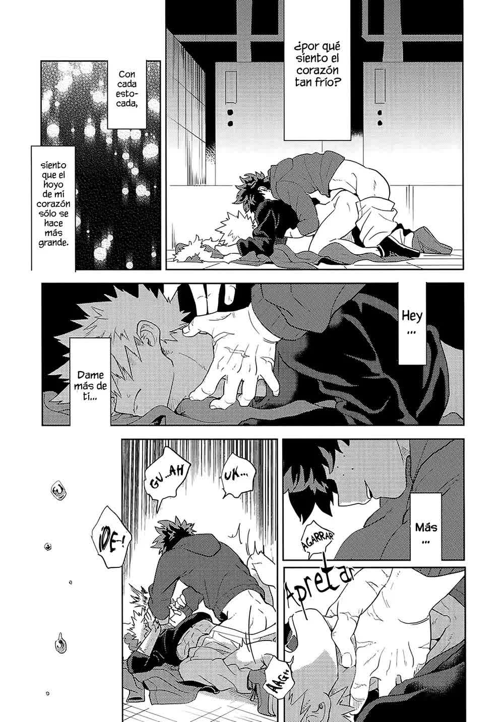 Antinomie Origin Comic porno