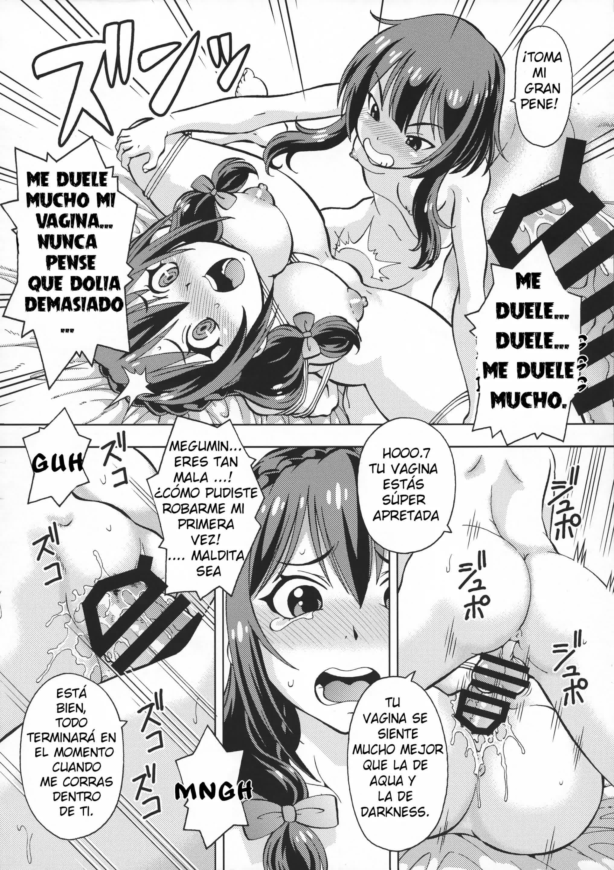 Ero Subarashii Sekai ni Nakadashi o! 6 FUTASUBA Comic porno