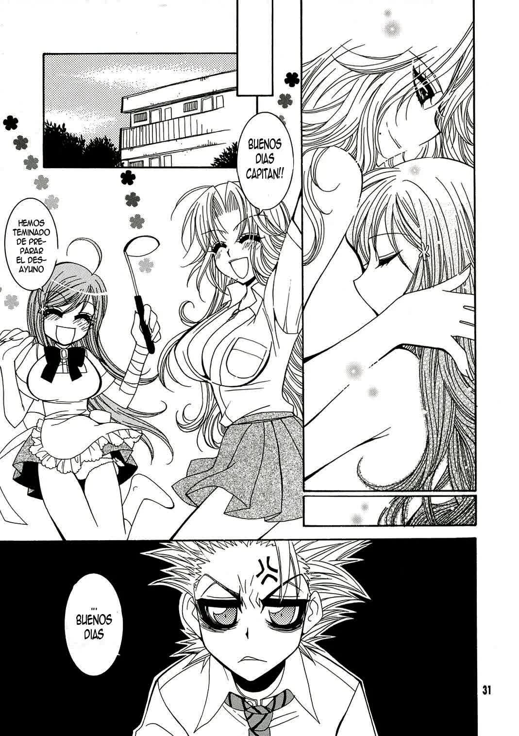 BABY BLUE! Comic porno