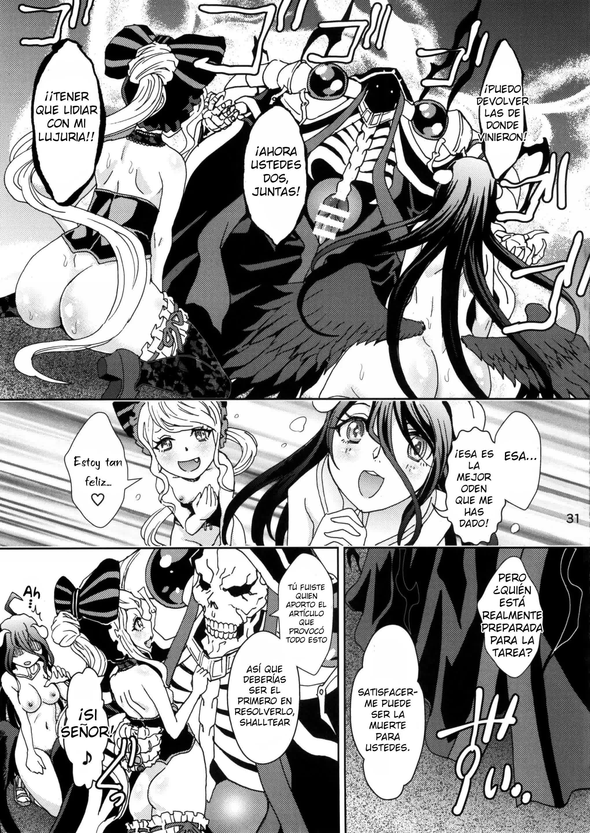 Nazarick Biyori Comic porno