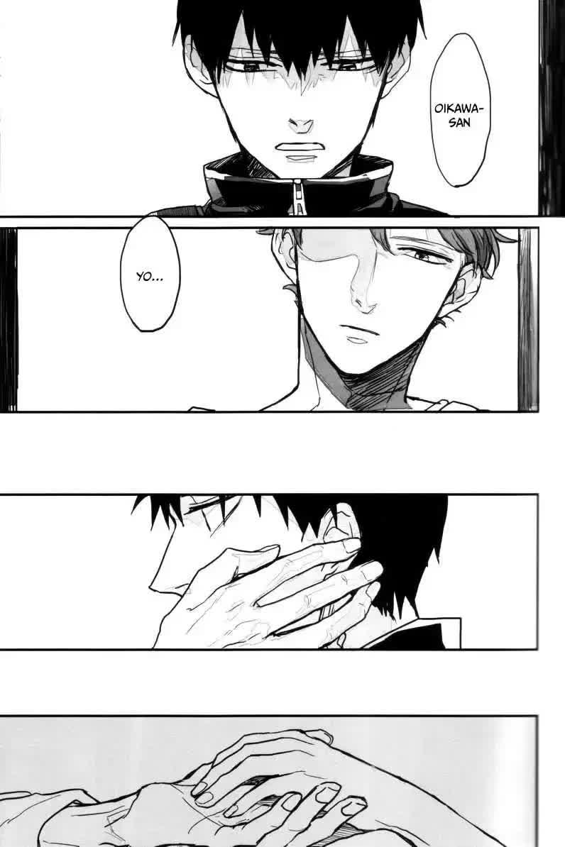 Oikawa-san no Mushiba. - Oikawa-san's Cavity Comic porno